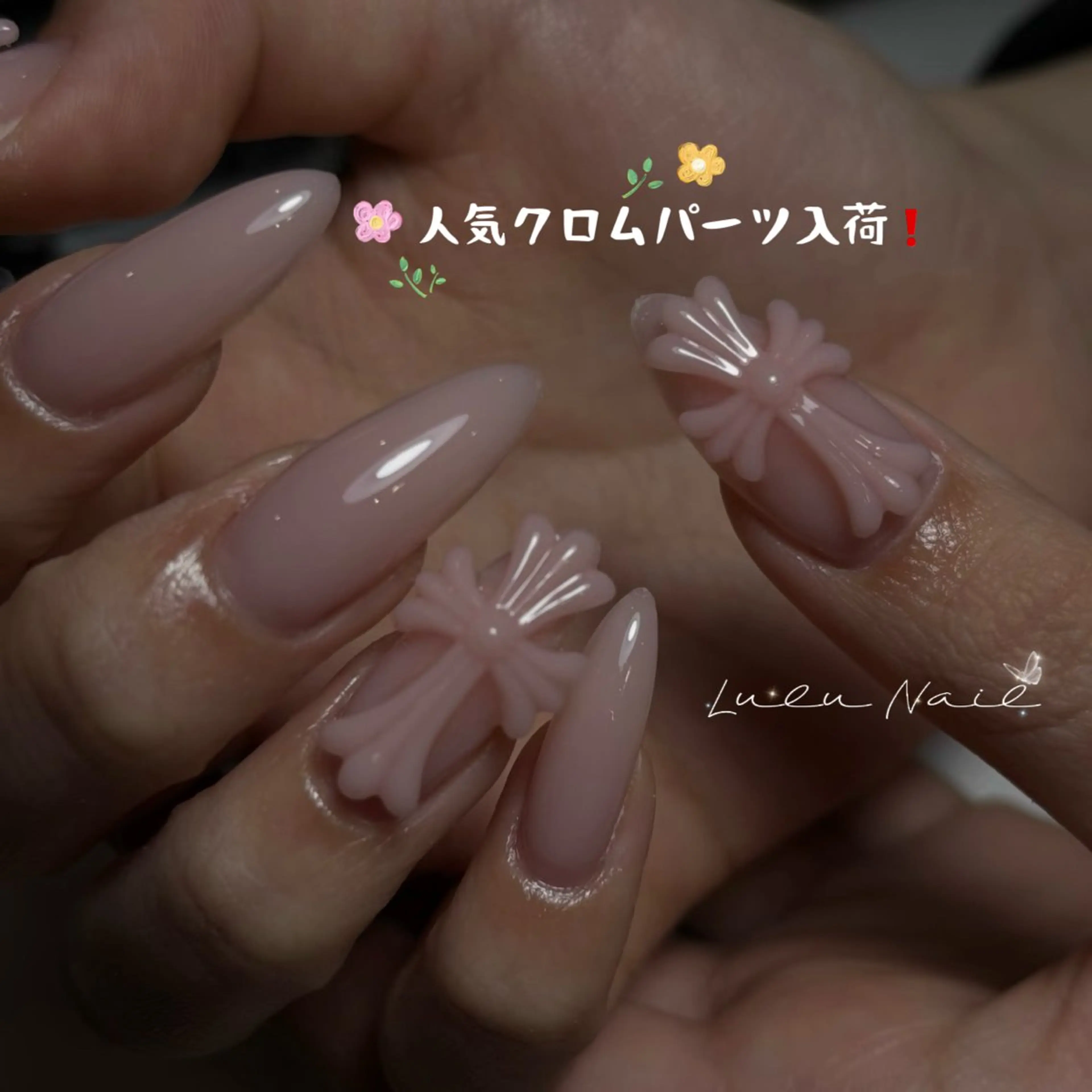ネイル ハンドネイル Lulu Nail 🫧ユユのネイルデザイン