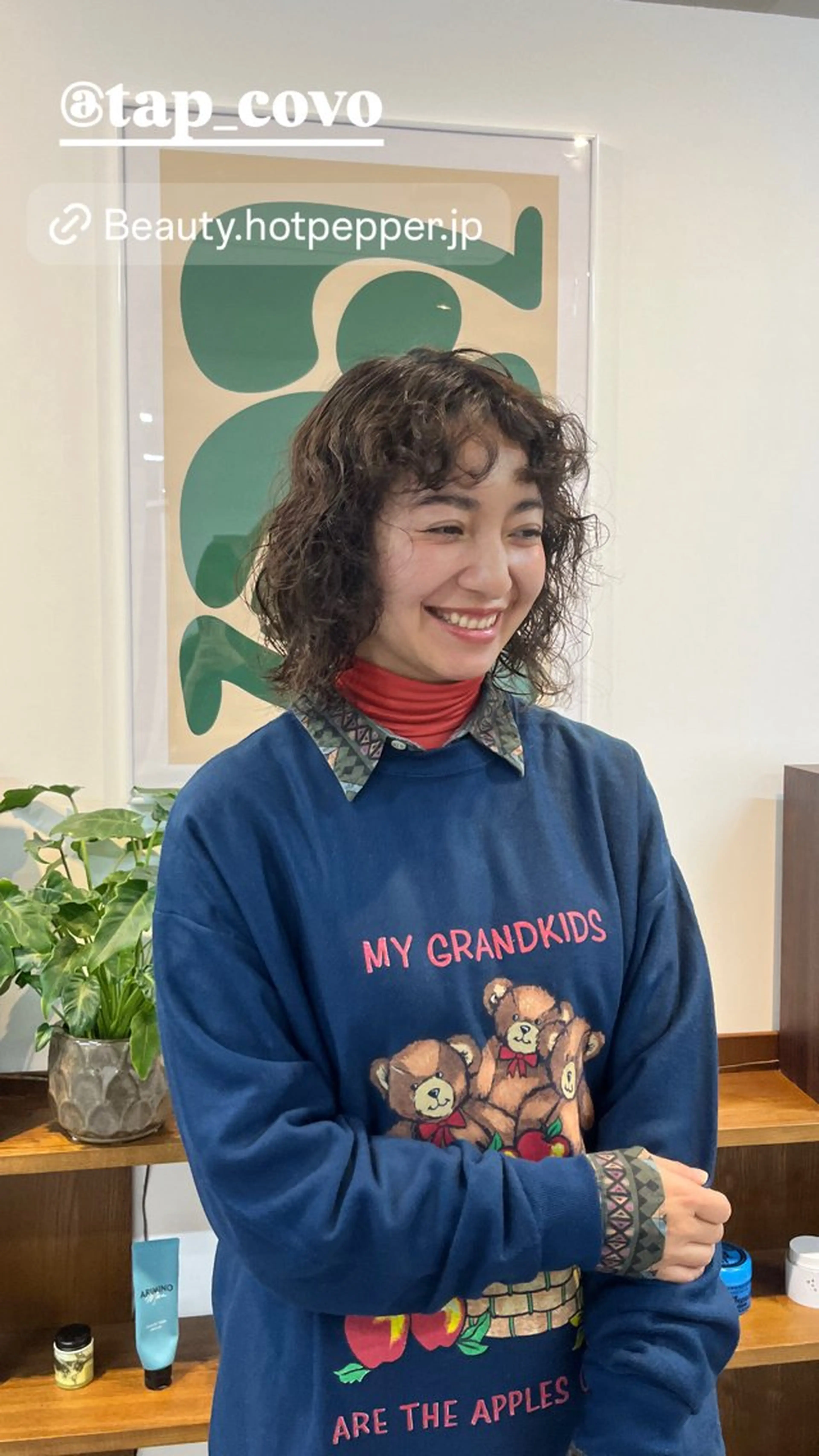 🌀perm🪄💫カット＋パーマ＋クイックトリートメントの写真