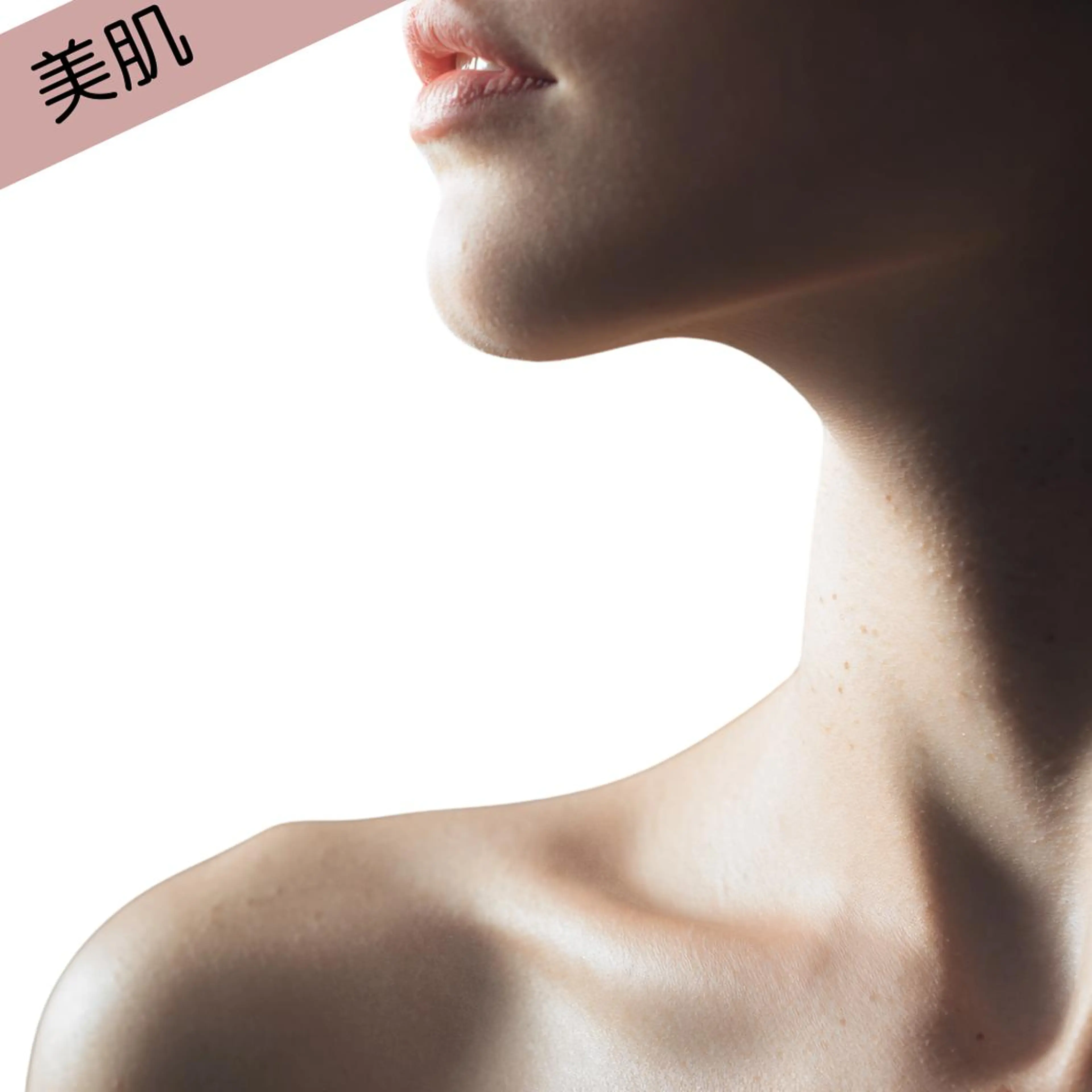 Adam salonのエステ・リラクイメージ