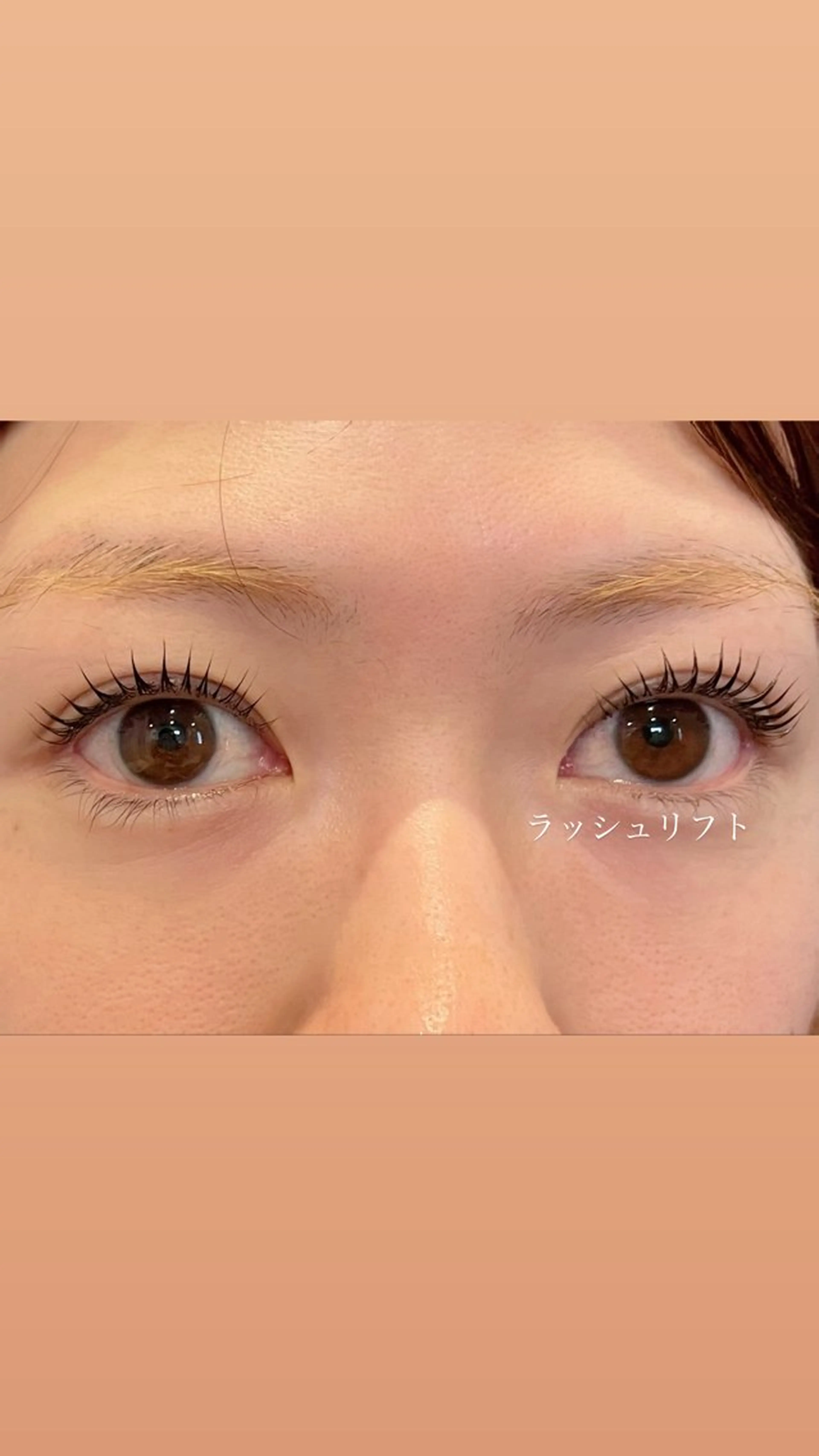 マツエク・マツパ 付け放題 カラーマツエク フラットラッシュ パリジェンヌラッシュリフト まつげパーマ etoile所属・森 千紘の眉毛・アイブロウイメージ