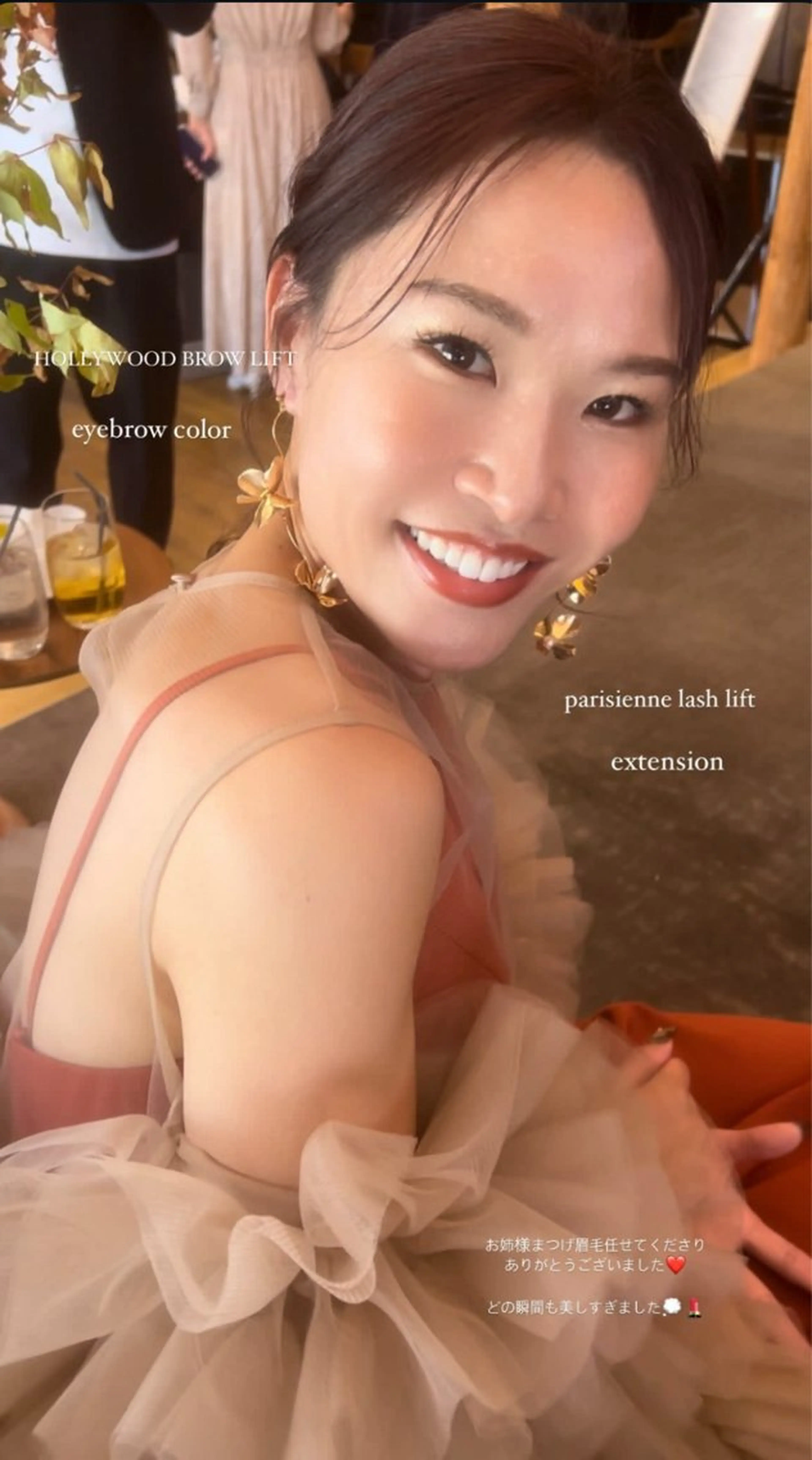 マツエク・マツパ MISA YONEYAMAのマツエク・マツパデザイン