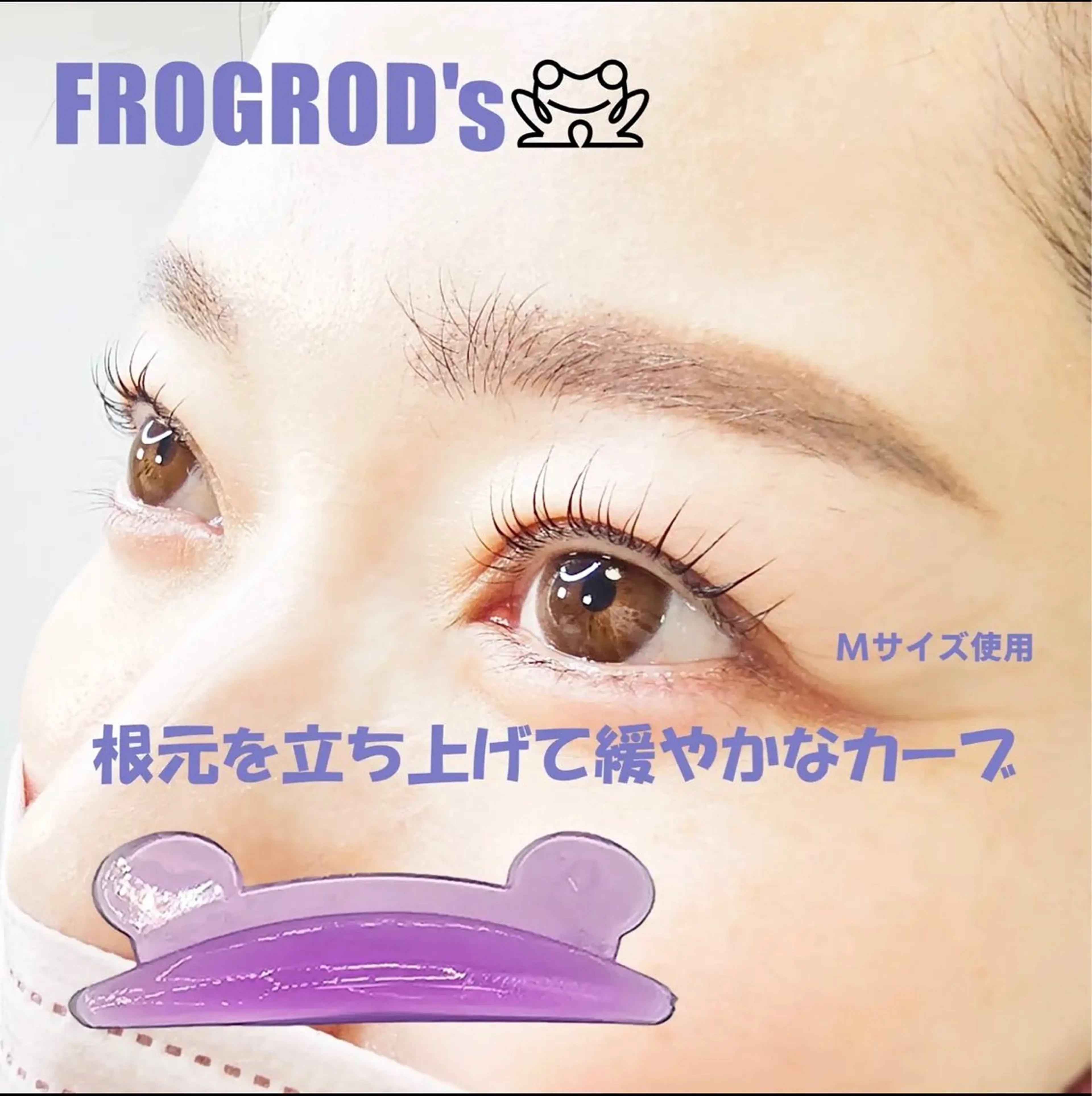 マツエク・マツパ Angelic Hira ♥🧸のマツエク・マツパデザイン