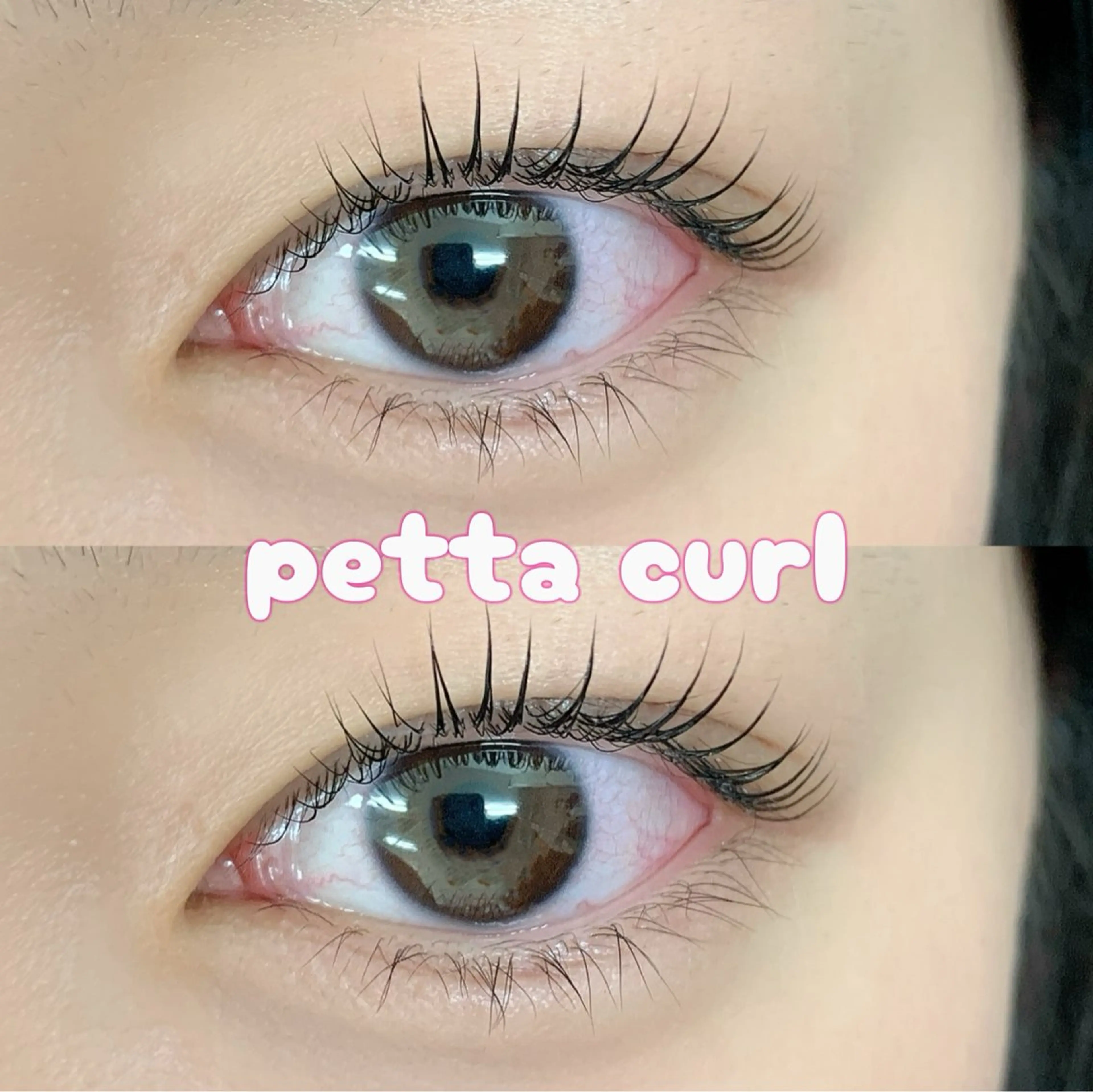 マツエク・マツパ jessica 大武🦋の眉毛・アイブロウイメージ