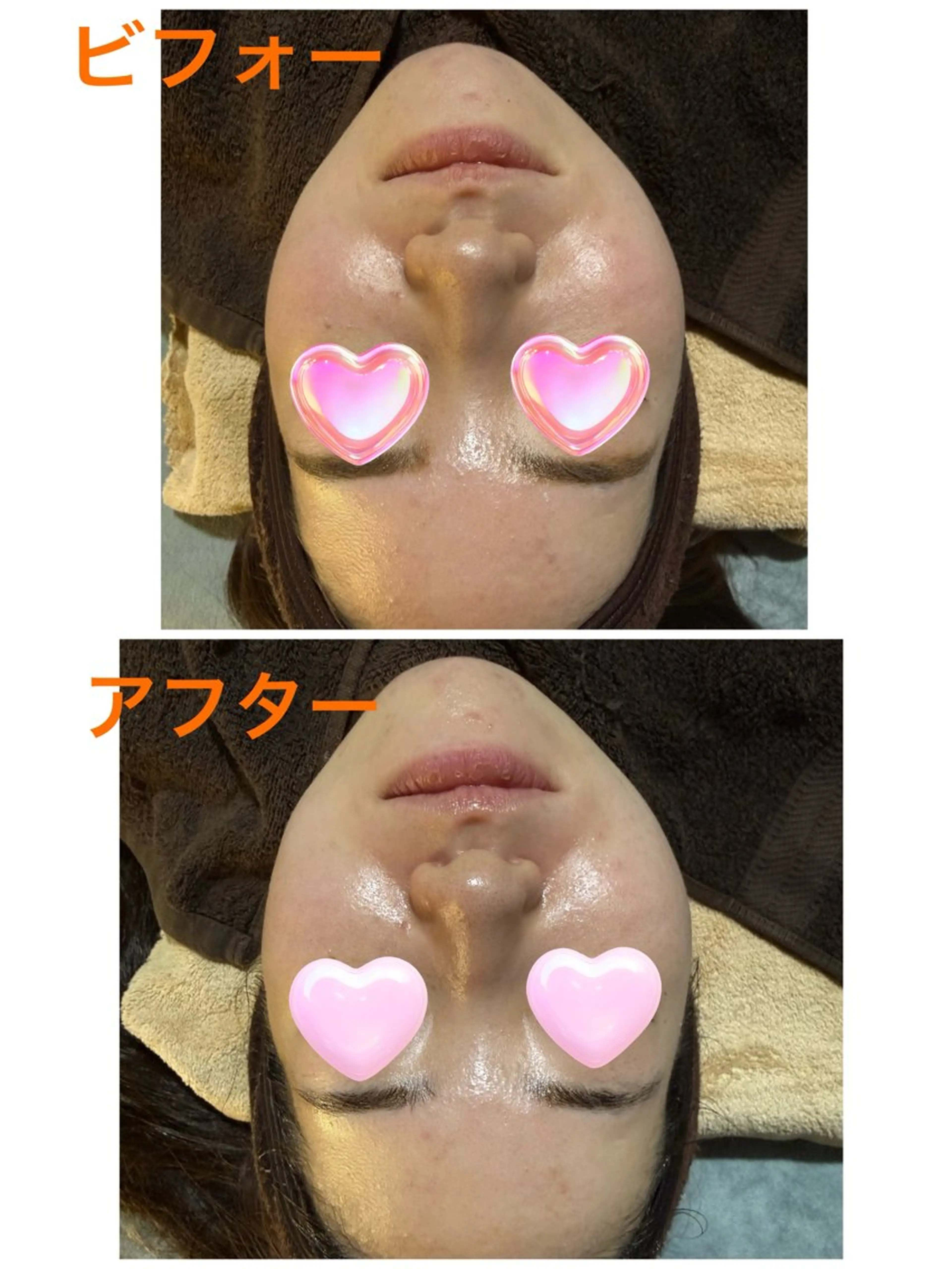 salon merci和泉のエステ・リラクイメージ