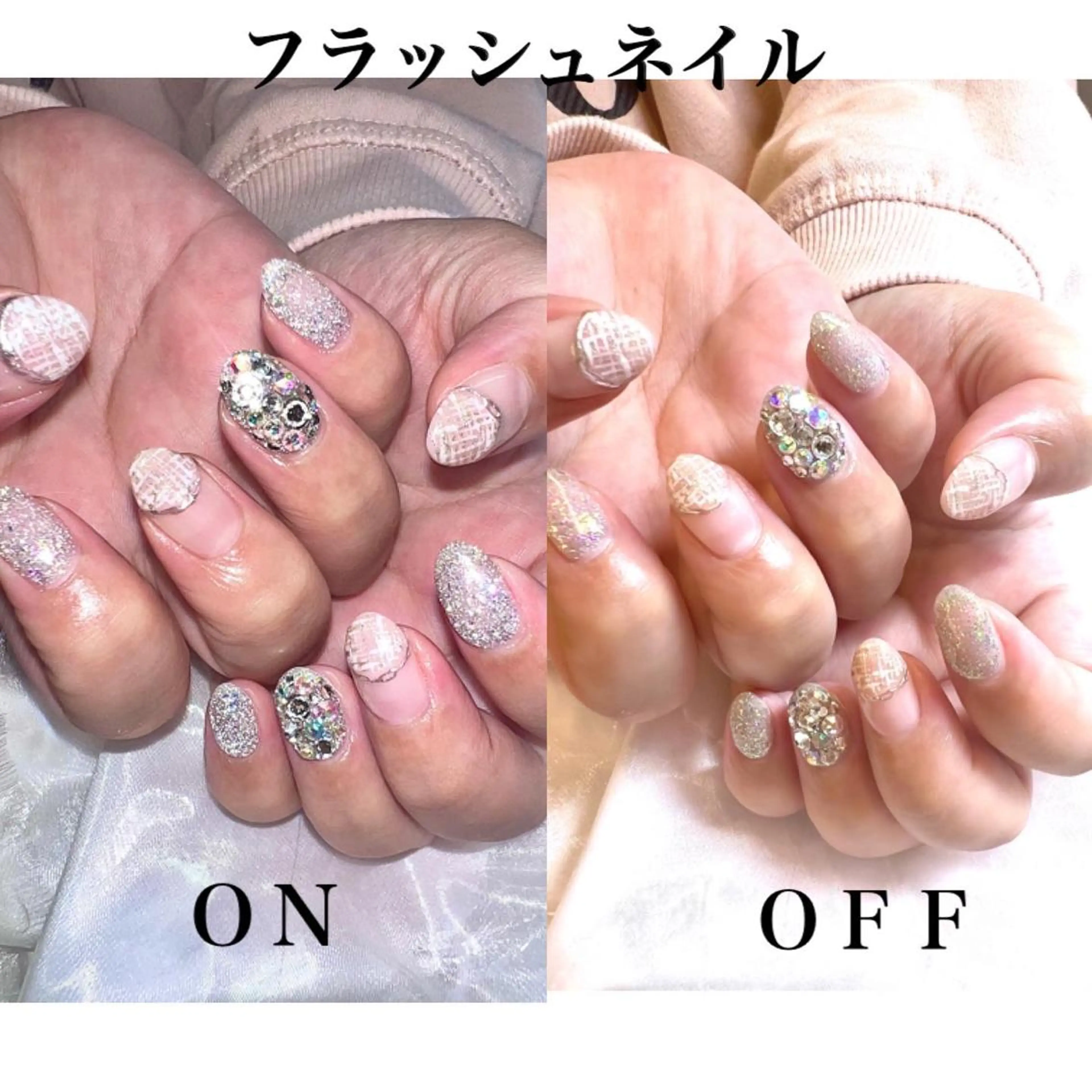 ネイル アートネイル フラッシュネイル ジェルネイル ロングネイル ニュアンスネイル ハンドネイル clover nailのネイルデザイン