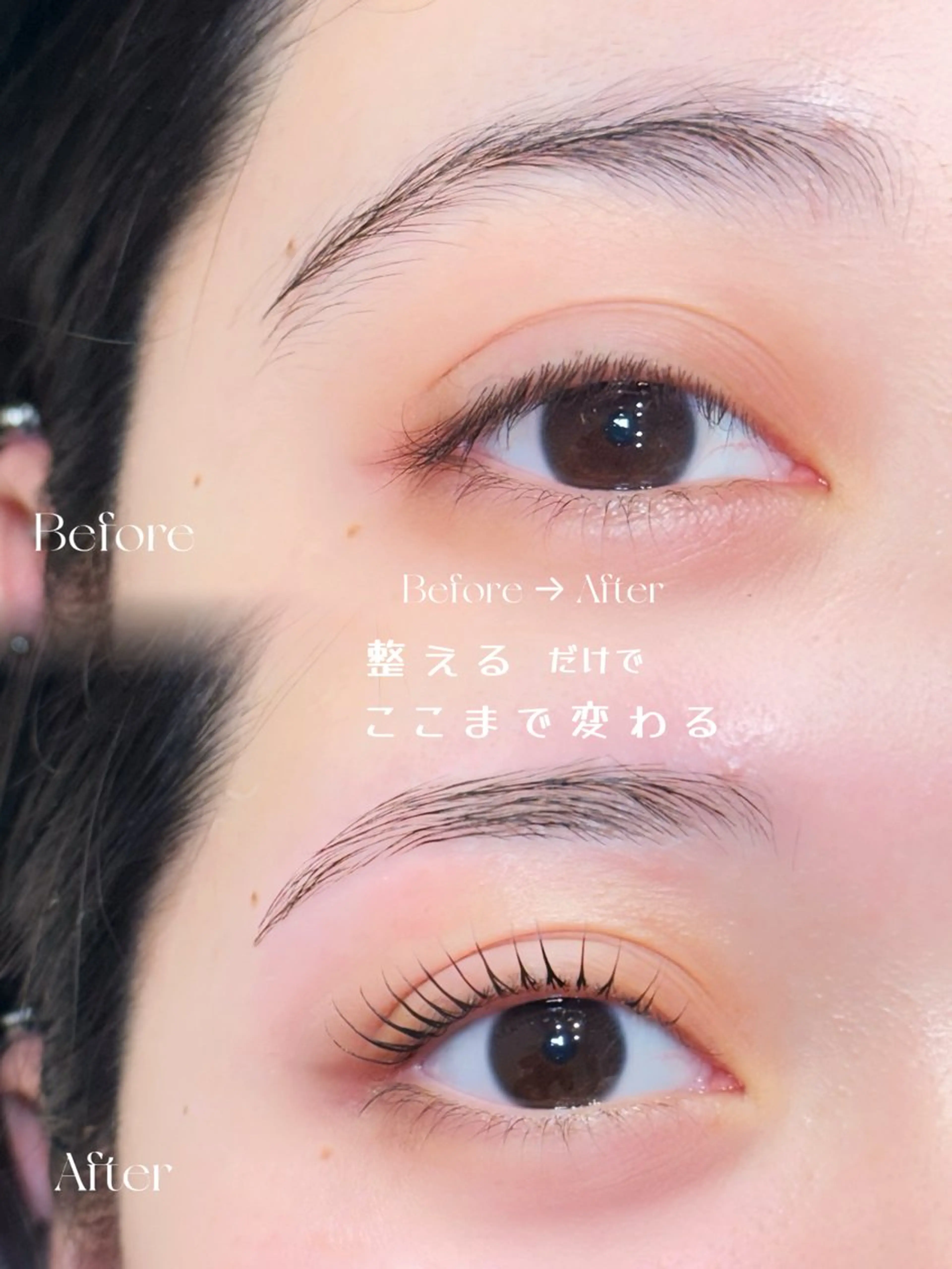 マツエク・マツパ ナチュラル 一重×まつ毛パーマ マツパ cherien eyelash&eyebrow(salon village)所属・梅津/cherien 渋谷・明治神宮前のマツエク・マツパデザイン