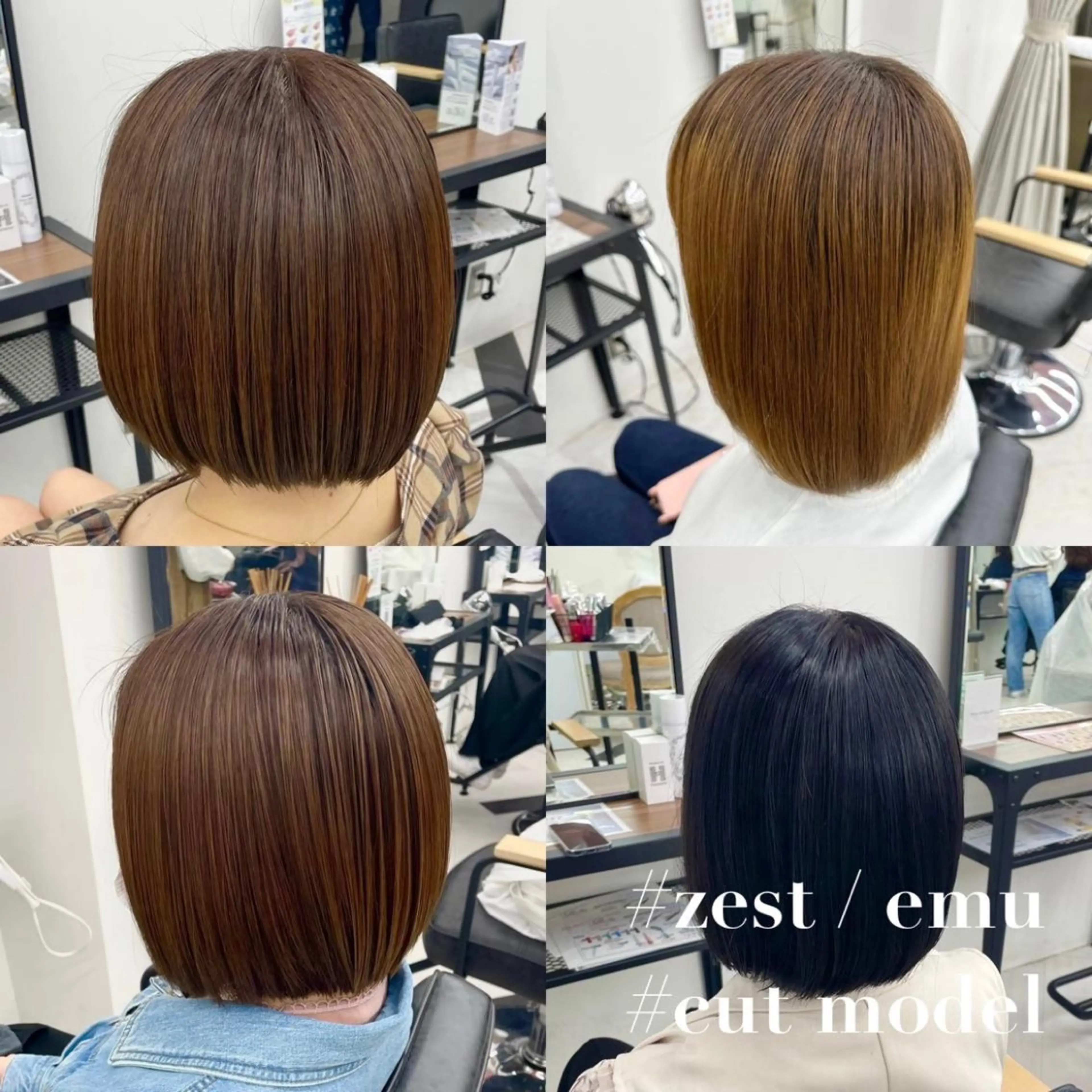 ショート カラー パーマ ヘアアレンジ メンズ ワンレンボブ ボブ 髪質改善 トリートメント mona/ ストレートスタイル✨のヘアスタイル