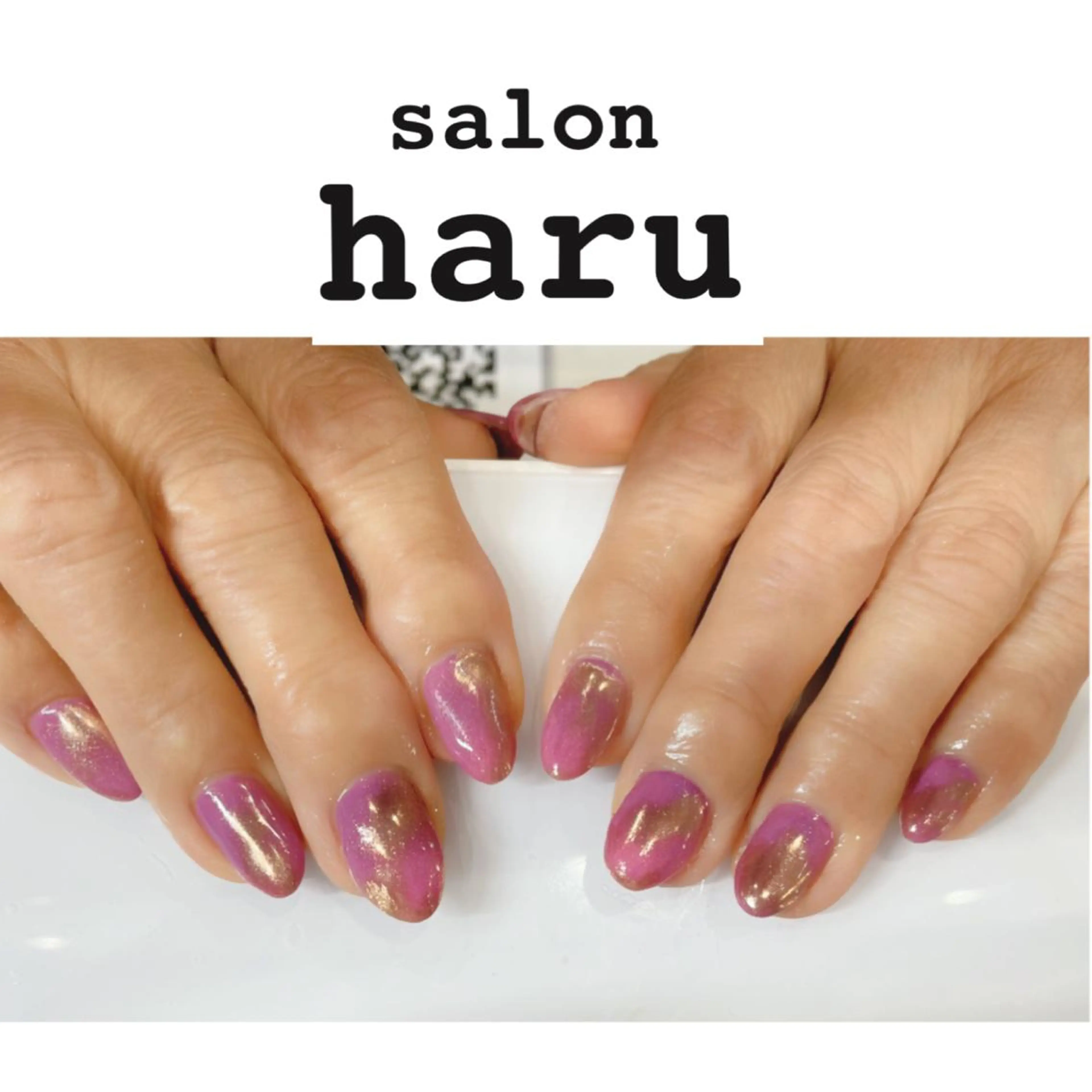 ネイル haru ⭐︎のその他イメージ