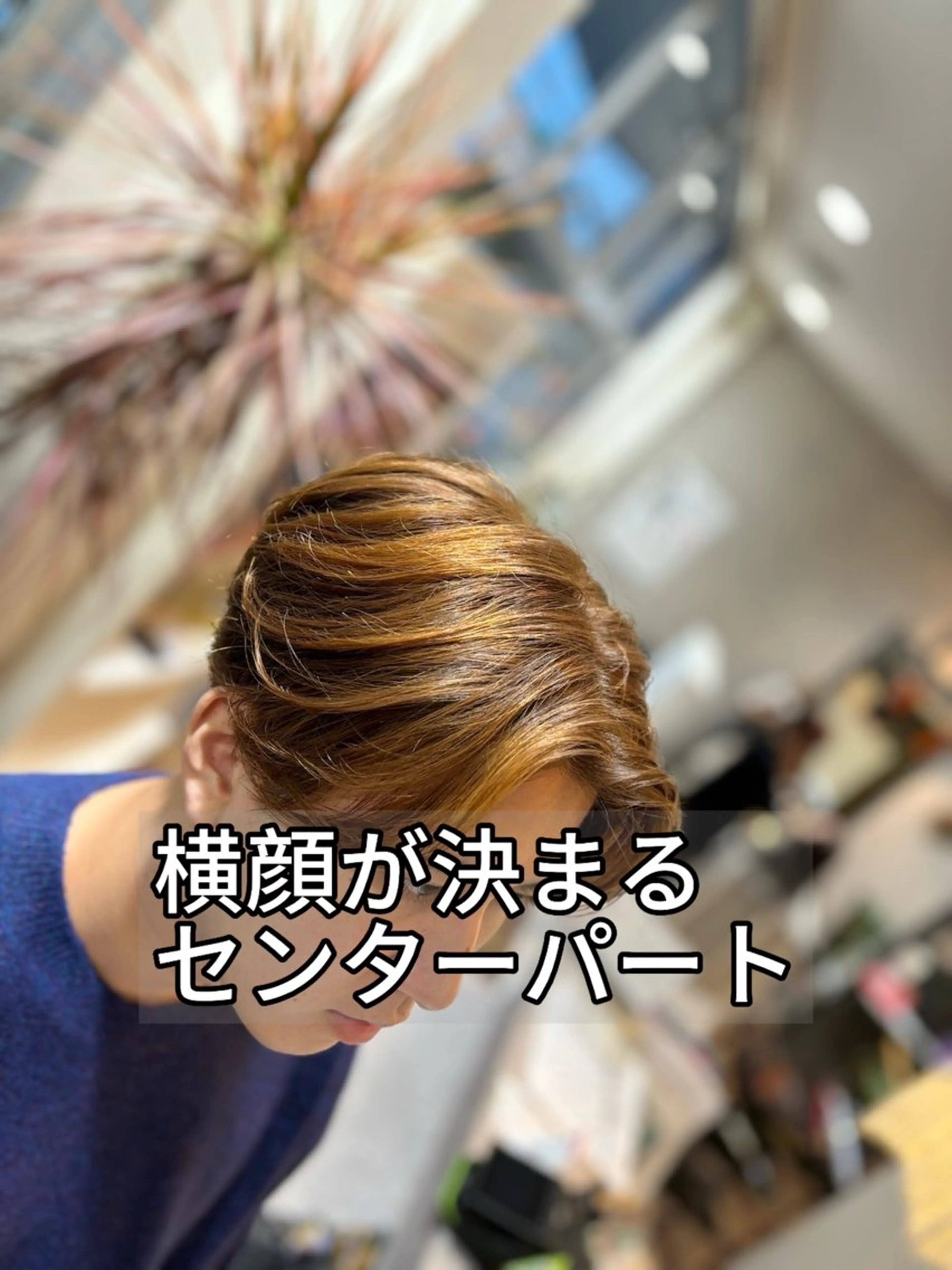 メンズ カット メンズ支持率No1 メンズ特化/黒部由徒のヘアスタイル