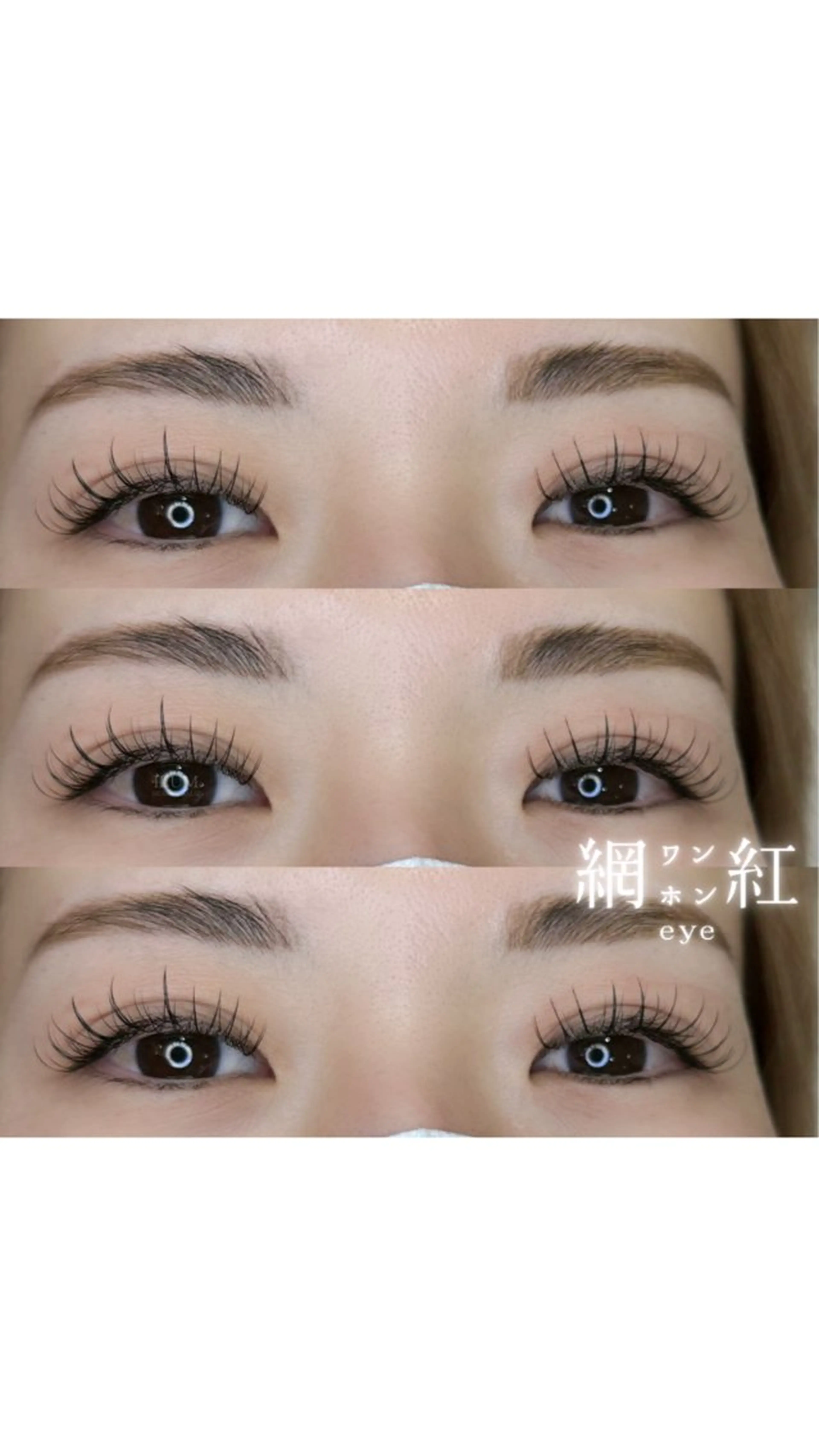 マツエク・マツパ ワンホンマツエク マツエク ILUM. yumehoのマツエク・マツパデザイン