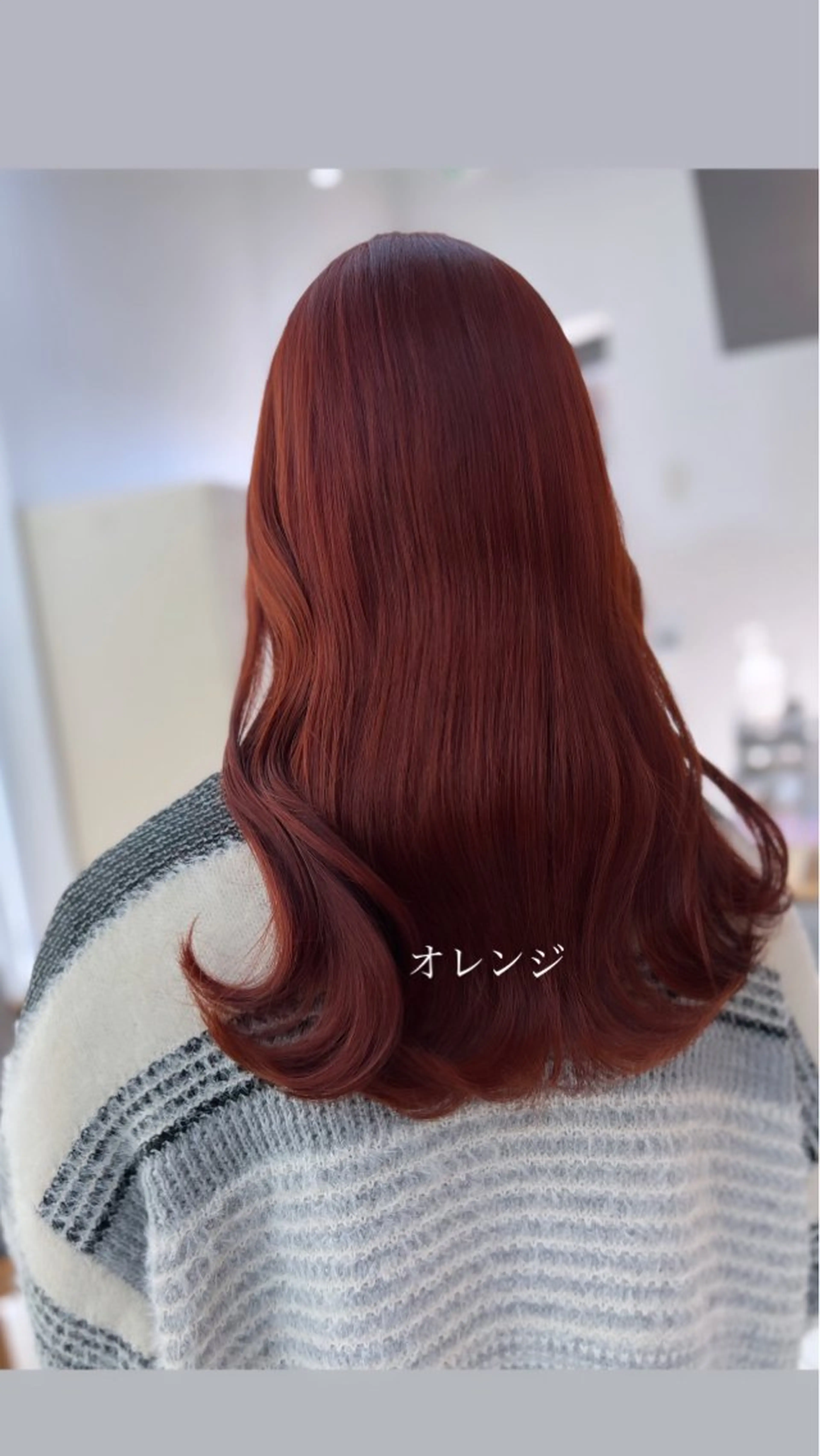 ロング ヘアカラー トリートメント 🌿MASATO 🌿韓国ヘアのヘアスタイル