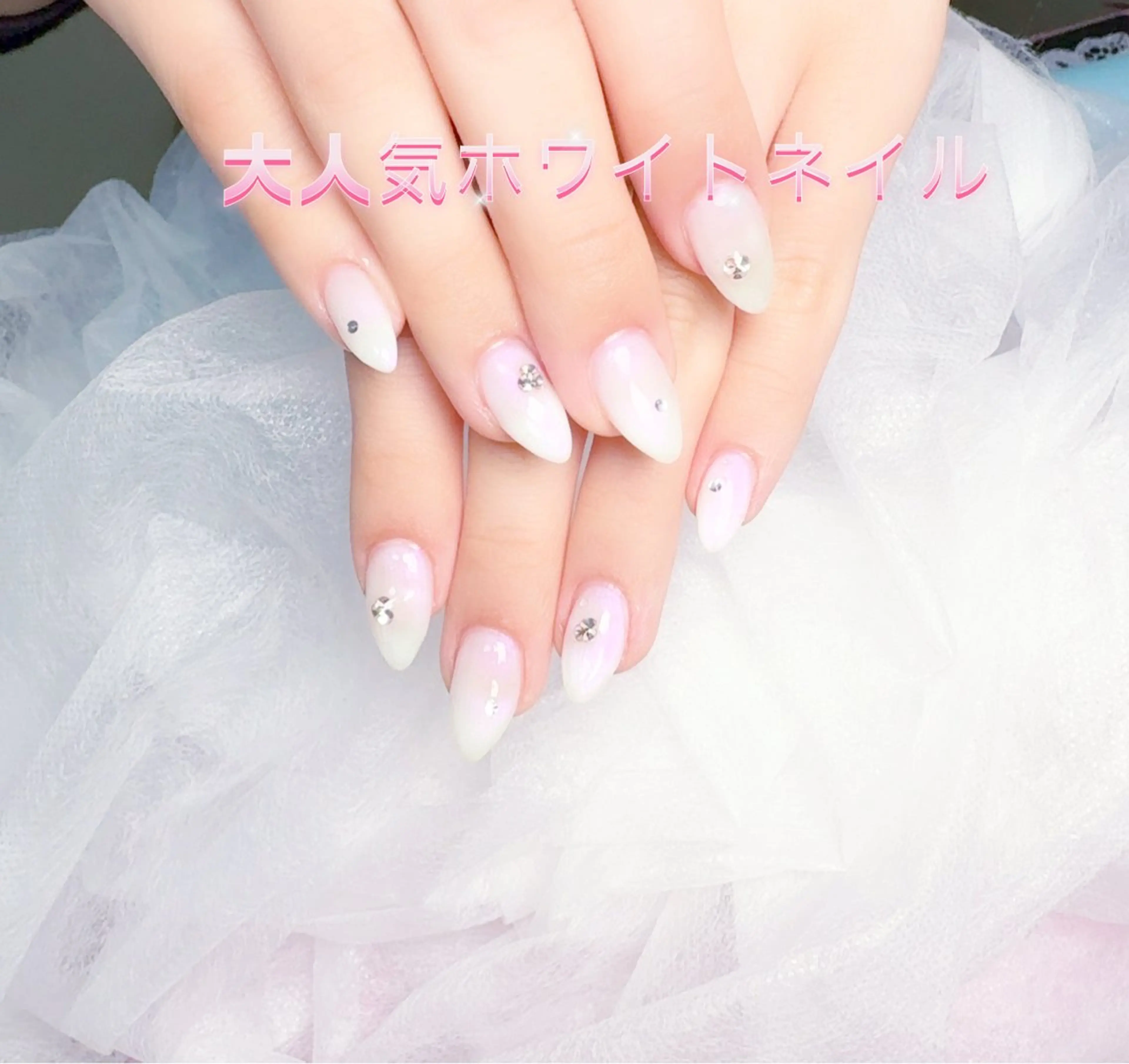 ネイル pink ladyサロン所属・べ にのネイルデザイン