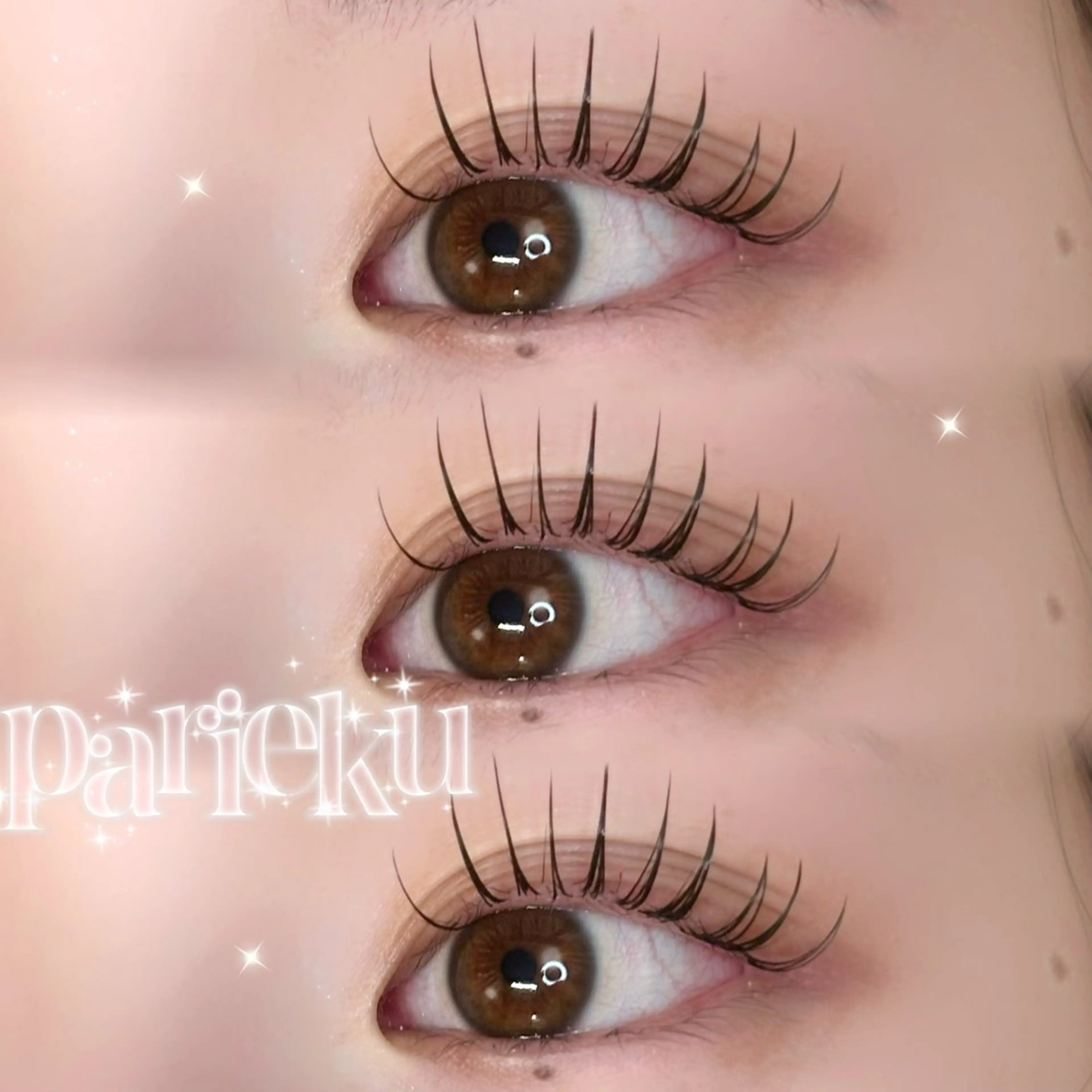 【パリエク👀✨】parisienne+Flatlash100本アイシャンプー+W coating付き🧴の写真