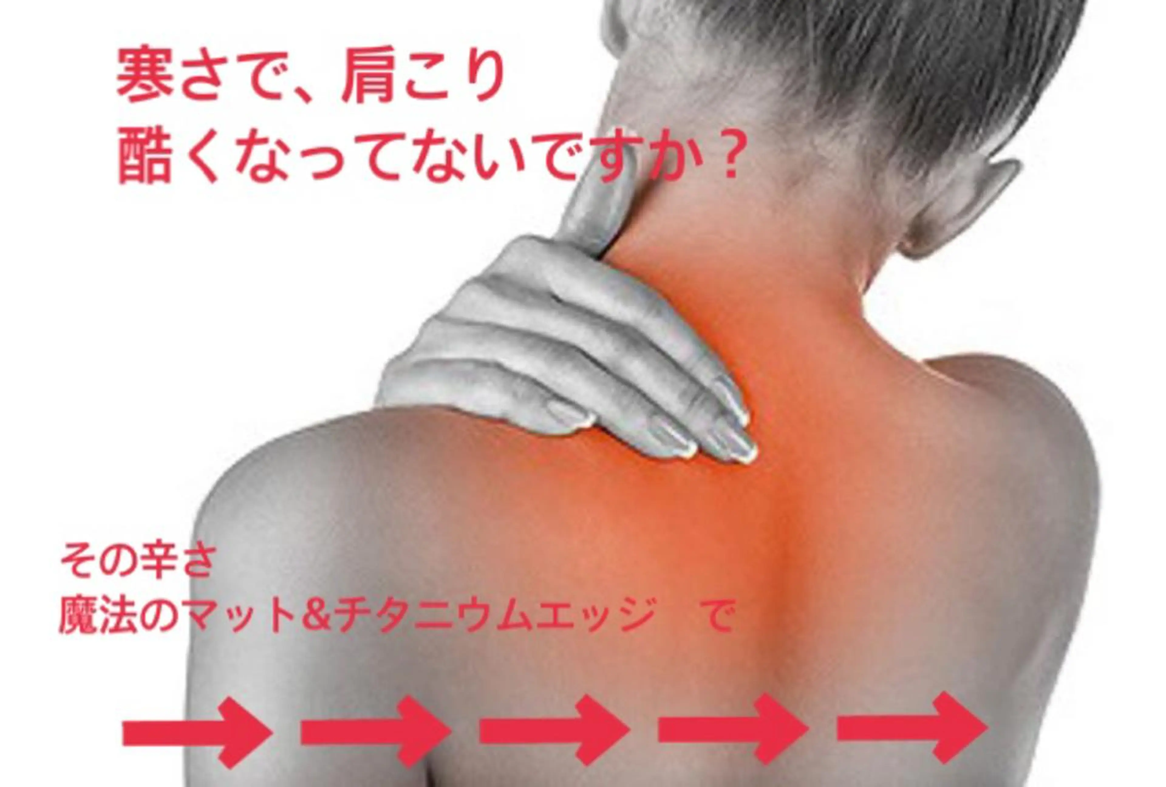 ヨサパークルル 進化系よもぎ蒸しのエステ・リラクイメージ