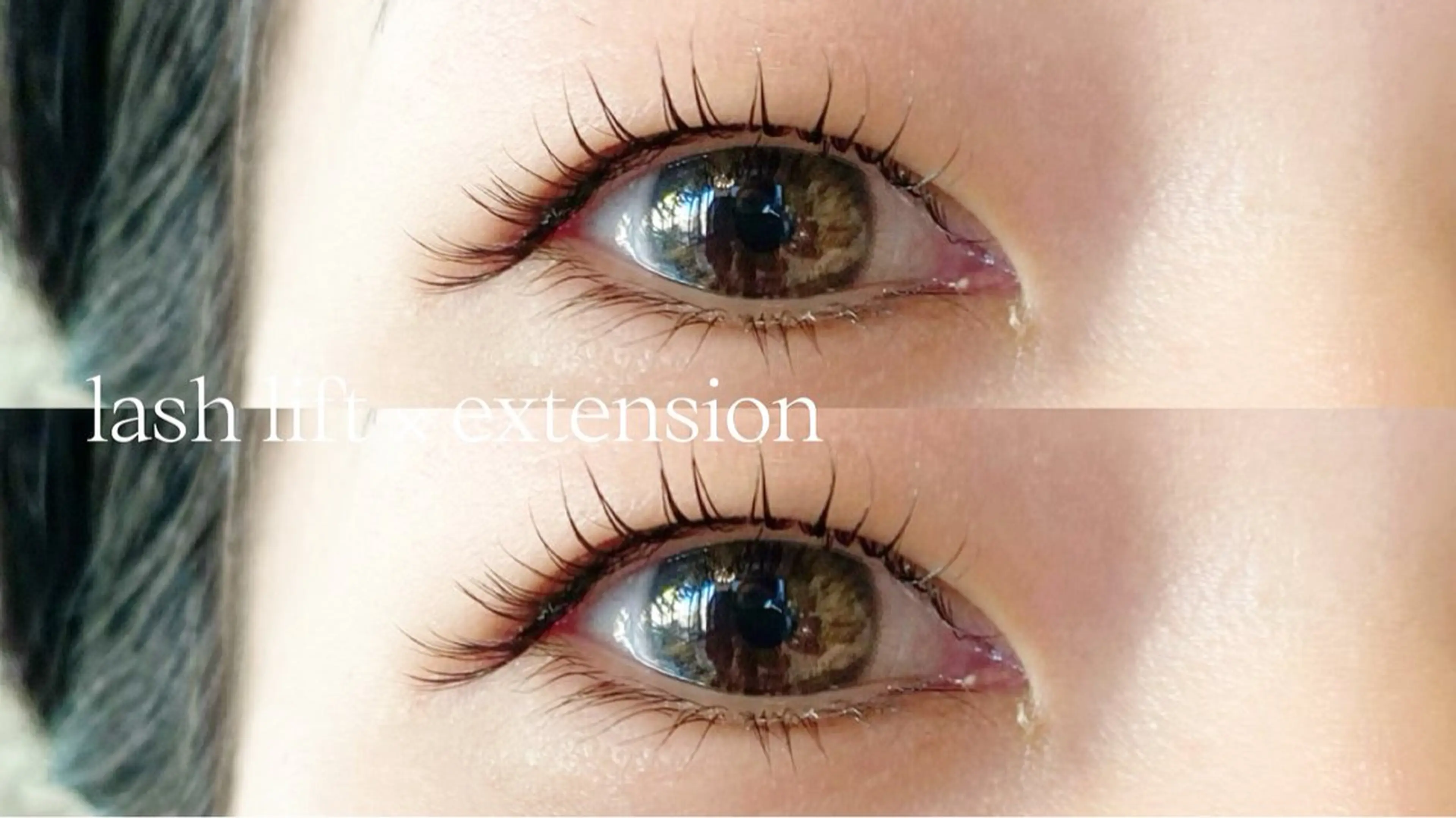 マツエク・マツパ 齊藤 舞のマツエク・マツパデザイン