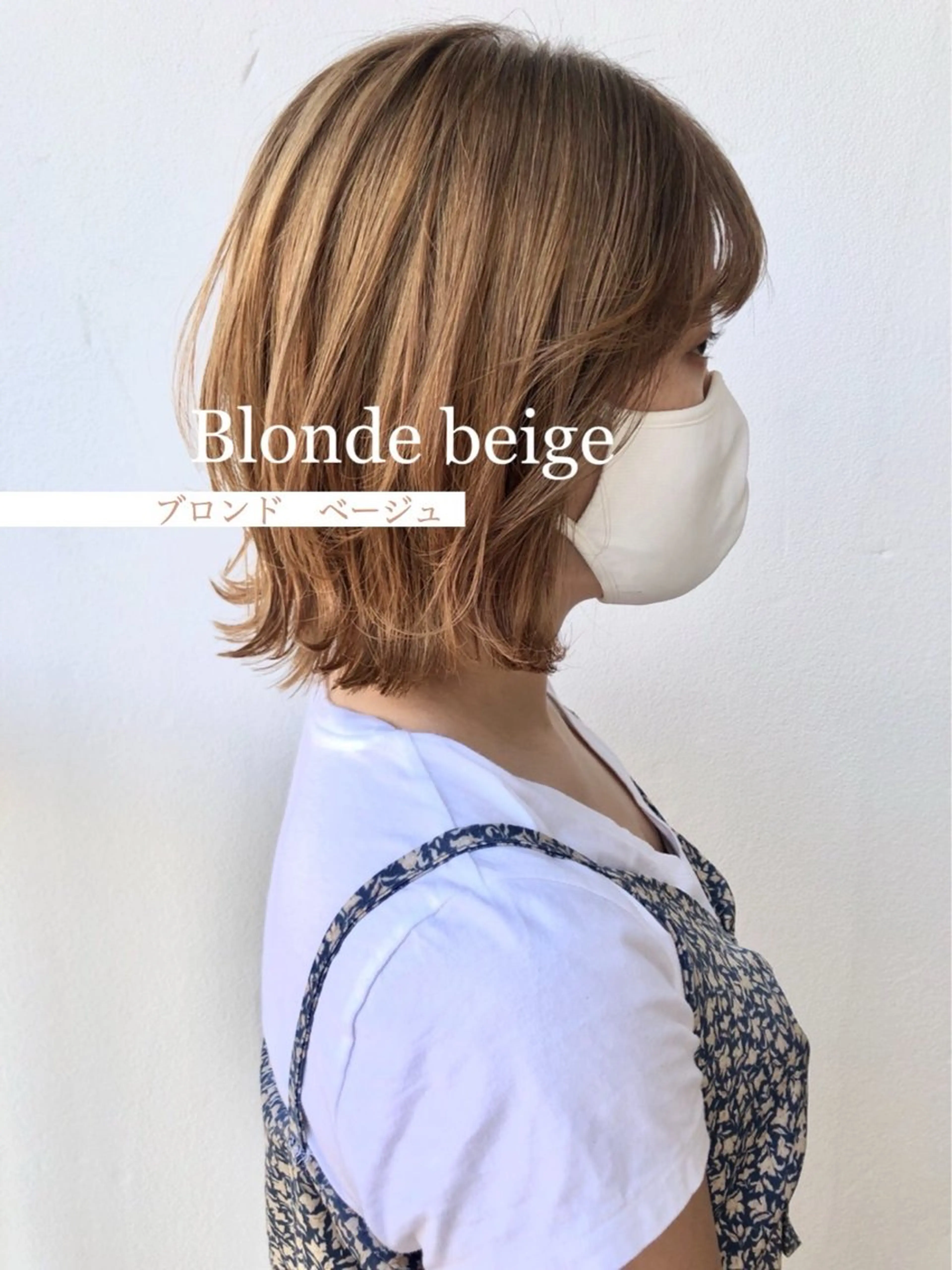 ショート カラー 金安 かんたのヘアスタイル