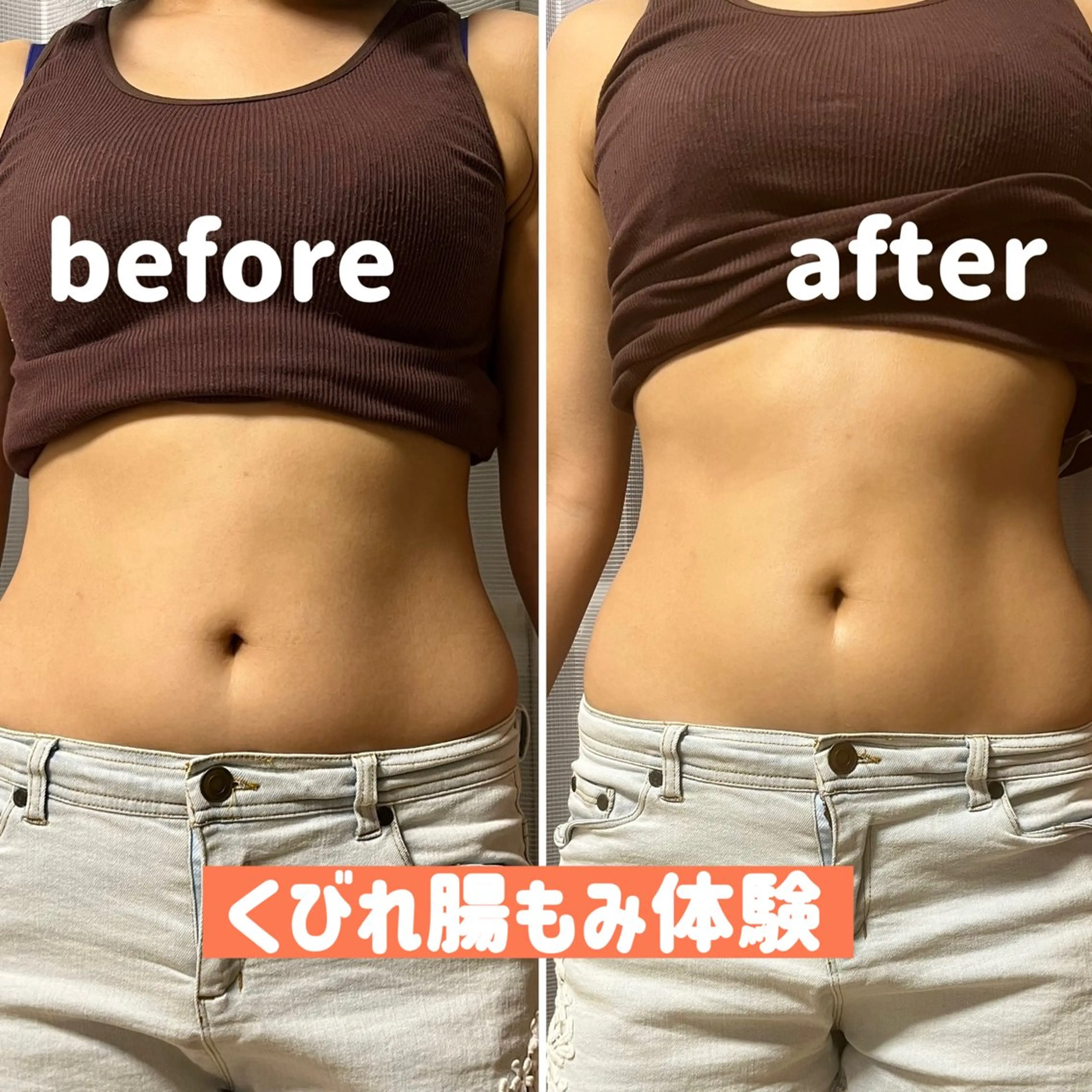 温巡美サロン Soleilのエステ・リラクイメージ