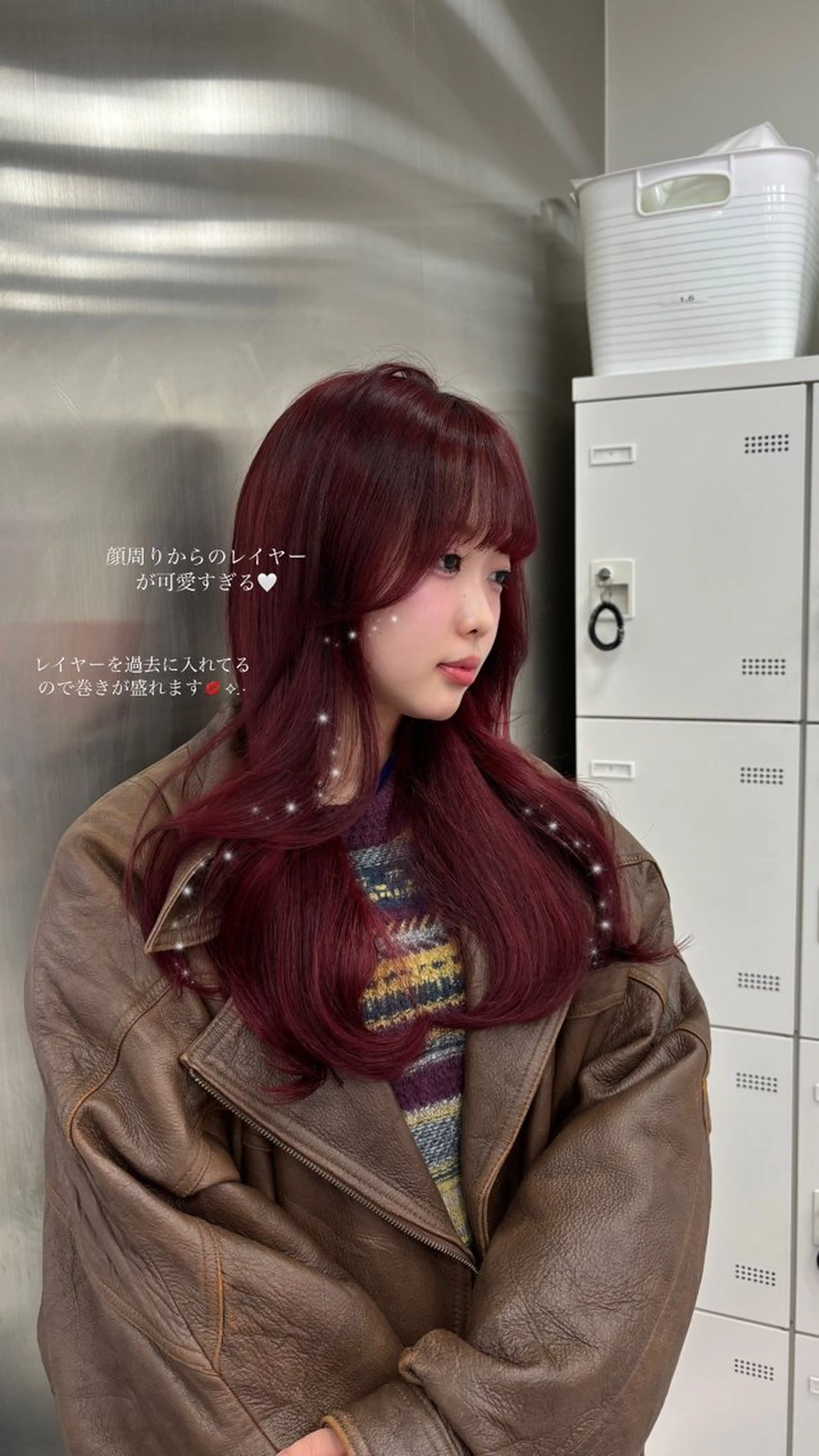 ロング カラー ヘアカラー トリートメント ヘッドスパ ヘアセット 表参道ハッシュカット レイヤー/リノンのヘアスタイル