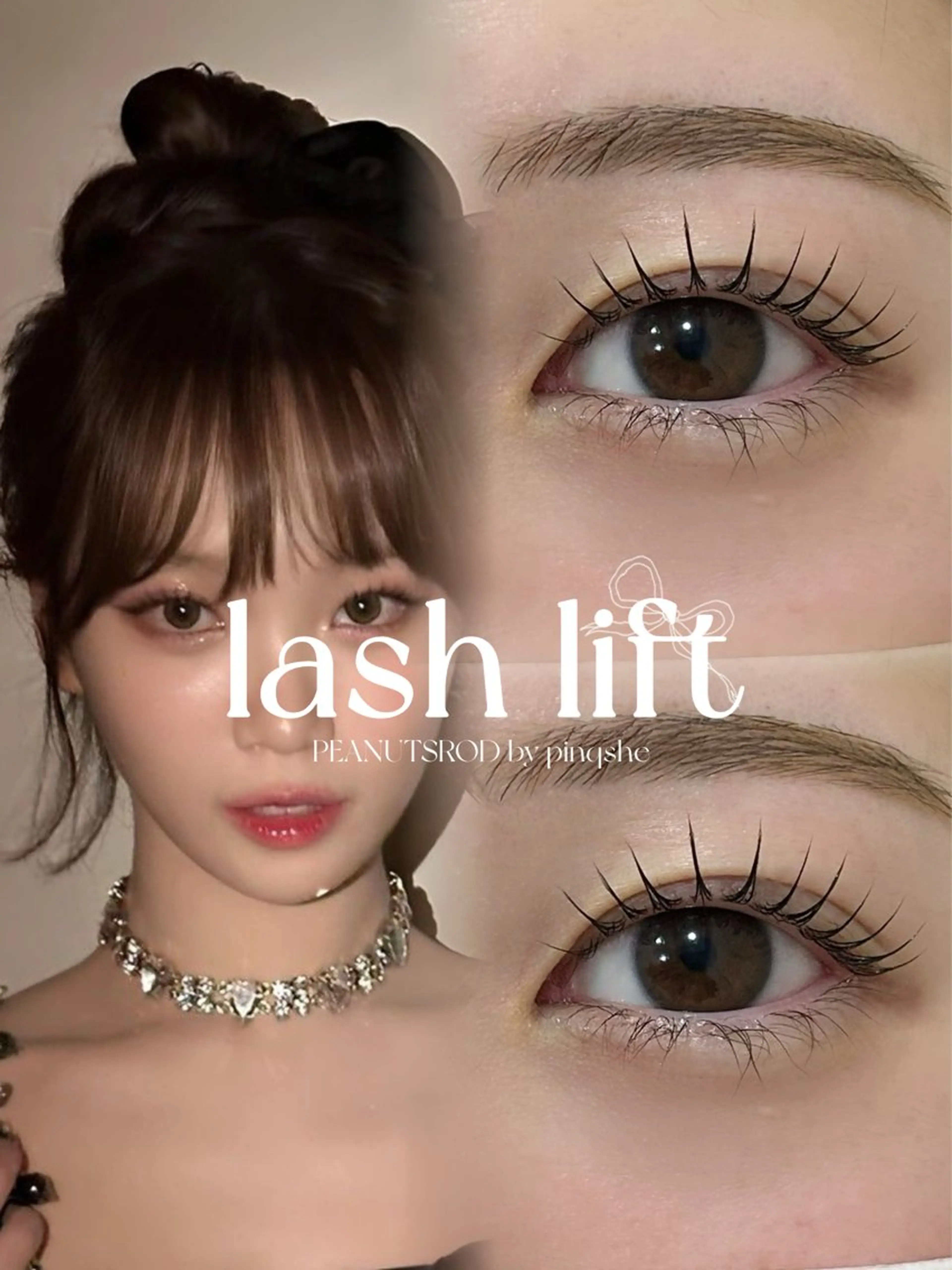 マツエク・マツパ マツエク PINQ she所属・Pinq she Ayana👀🤍のヘアスタイル