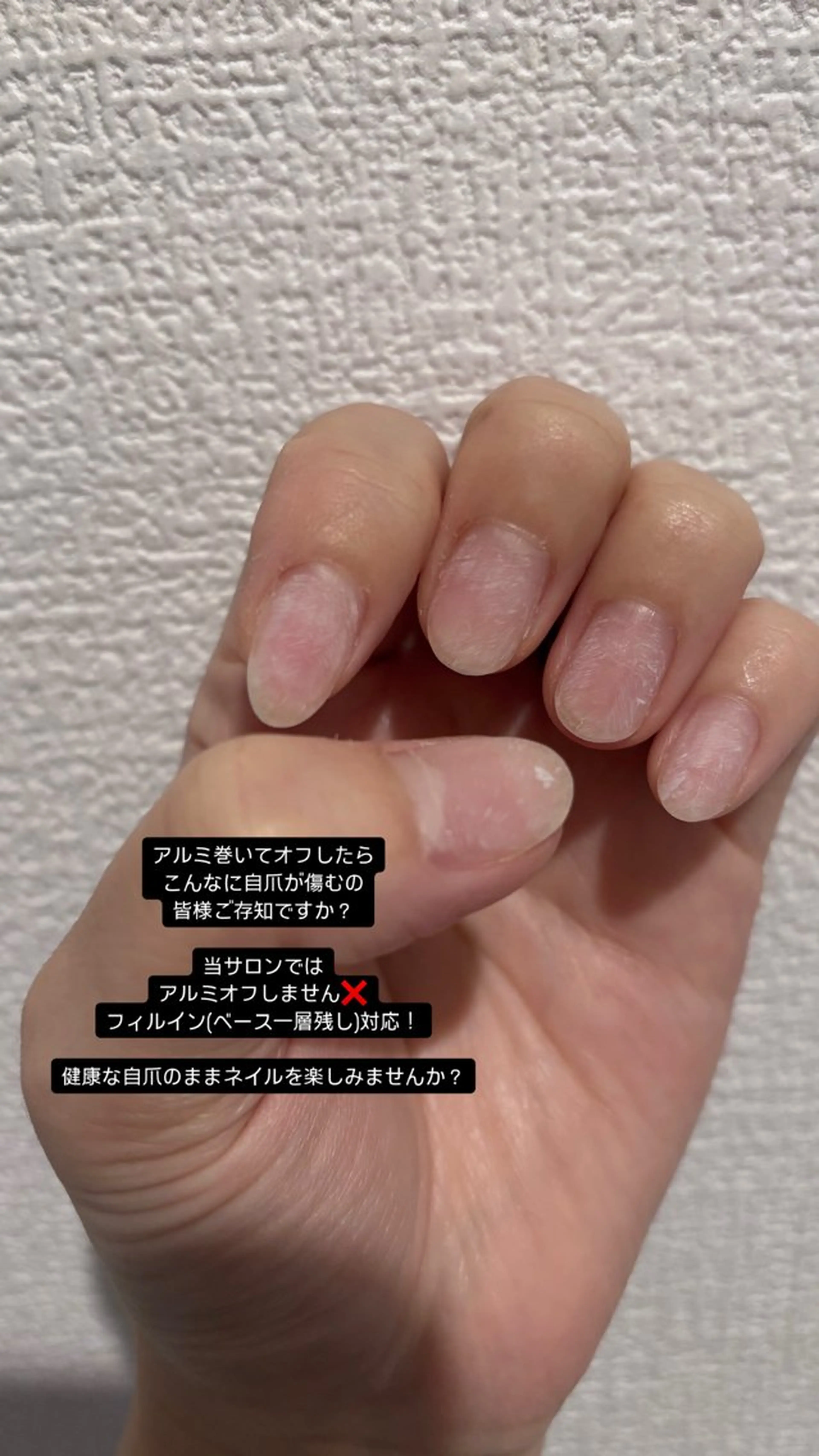 ネイル coco nailのネイルデザイン
