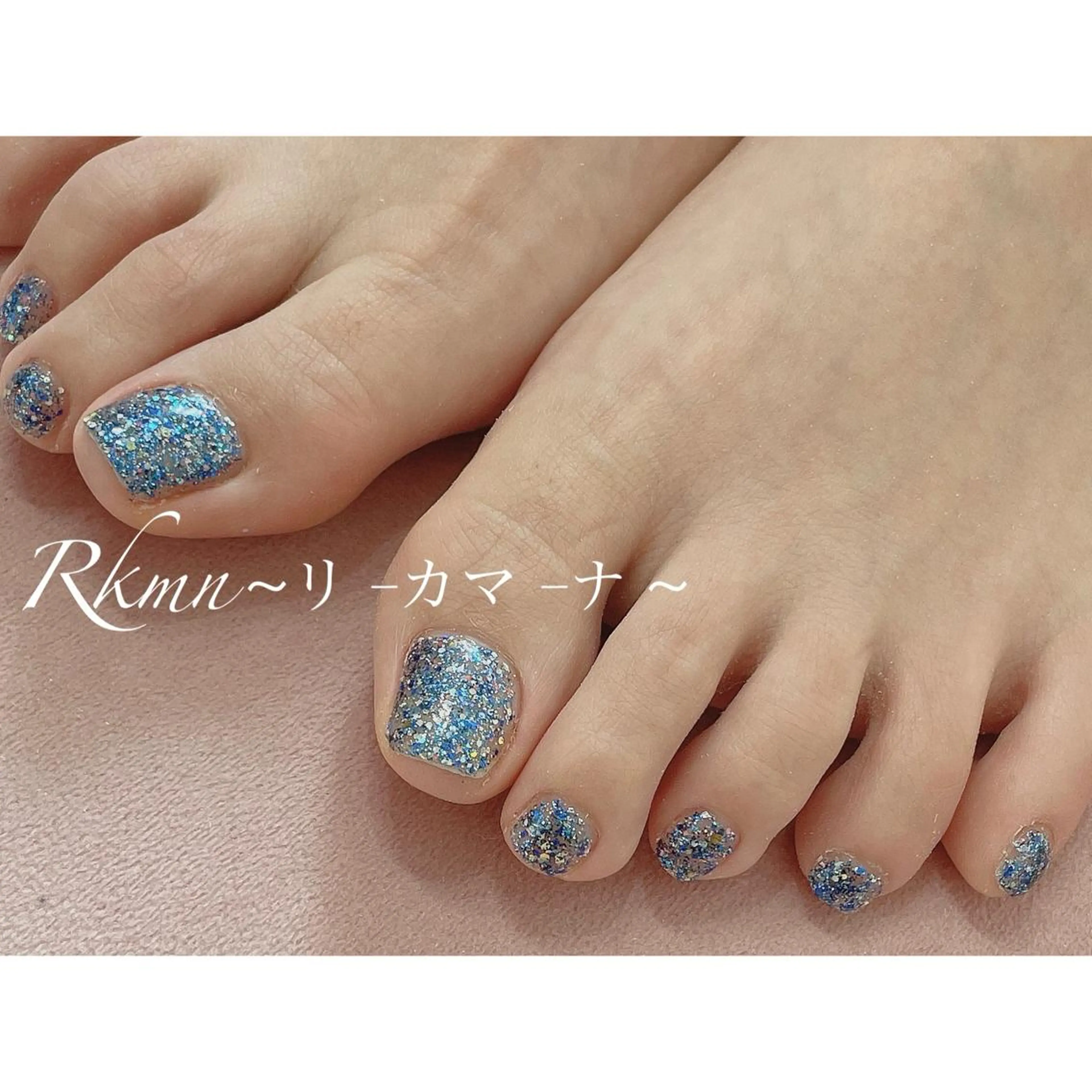 ネイル アートネイル ブルー フットネイル ラメ(グリッター) ワンカラーネイル ハンドネイル フットネイル ハンドケア Rkmn ~リ-カマ-ナ~のネイルデザイン