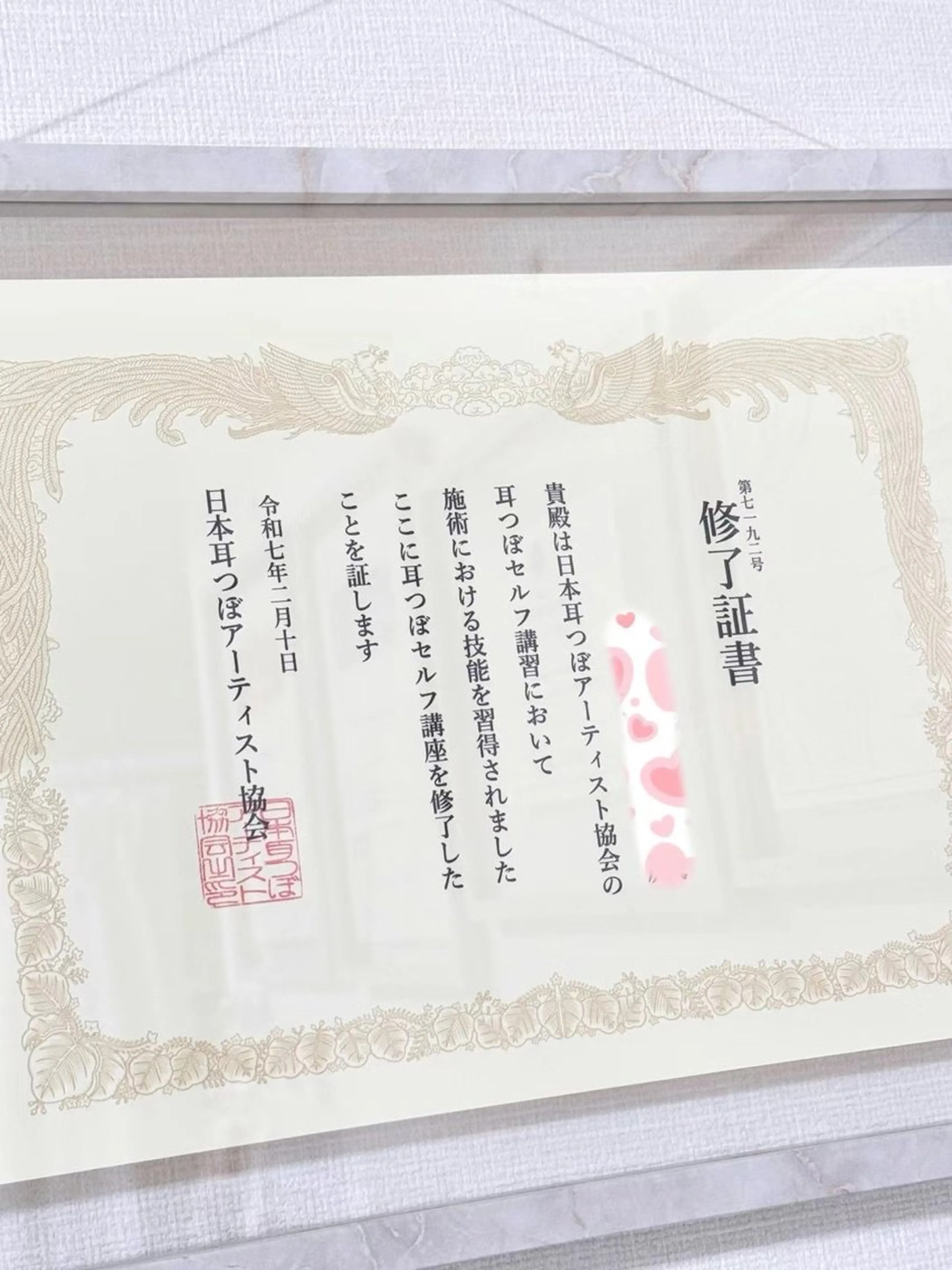 エステ リラク Nail salon Lycoris キキのネイルデザイン