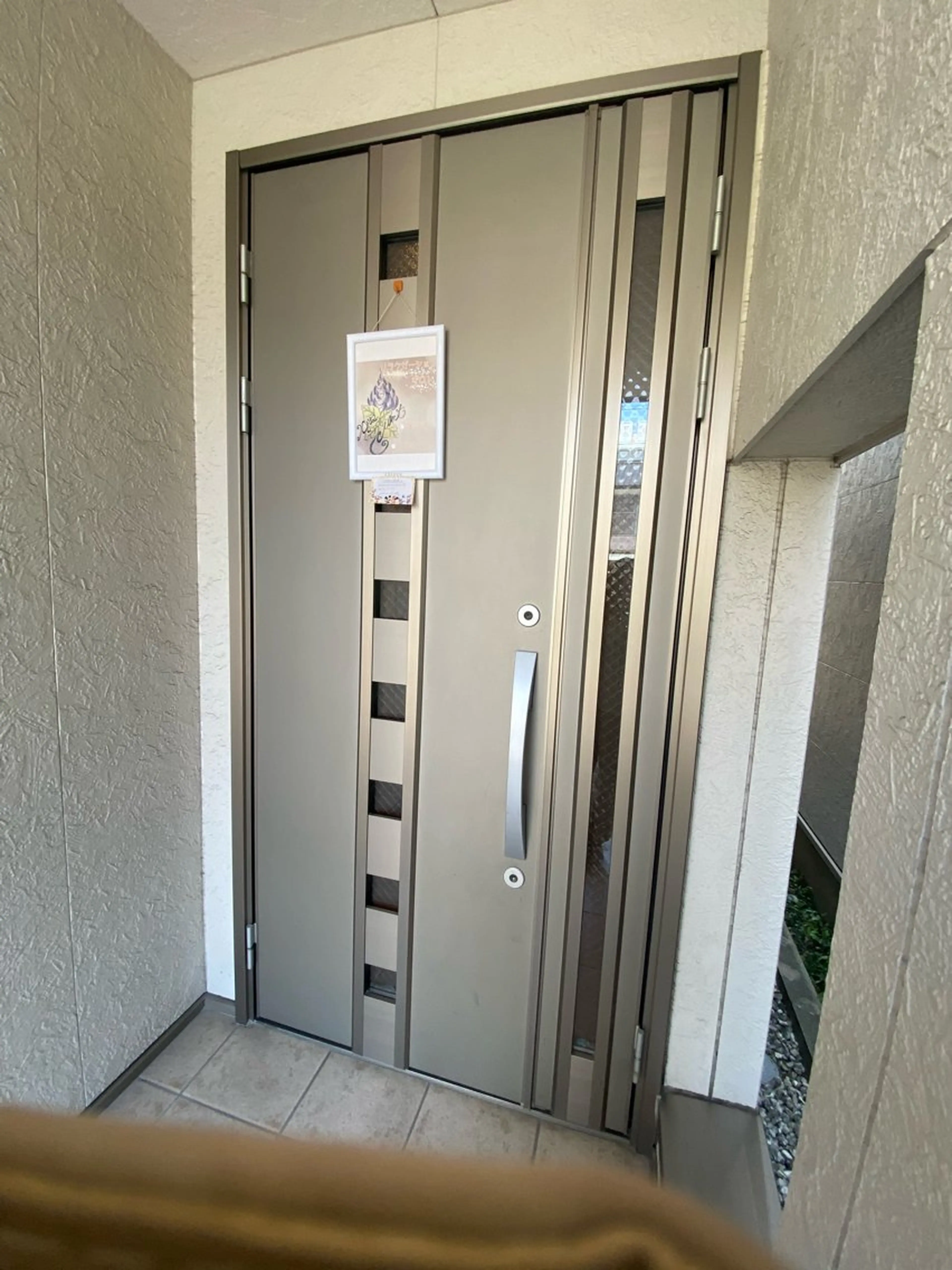 キッズ 水谷 真由美のエステ・リラクイメージ