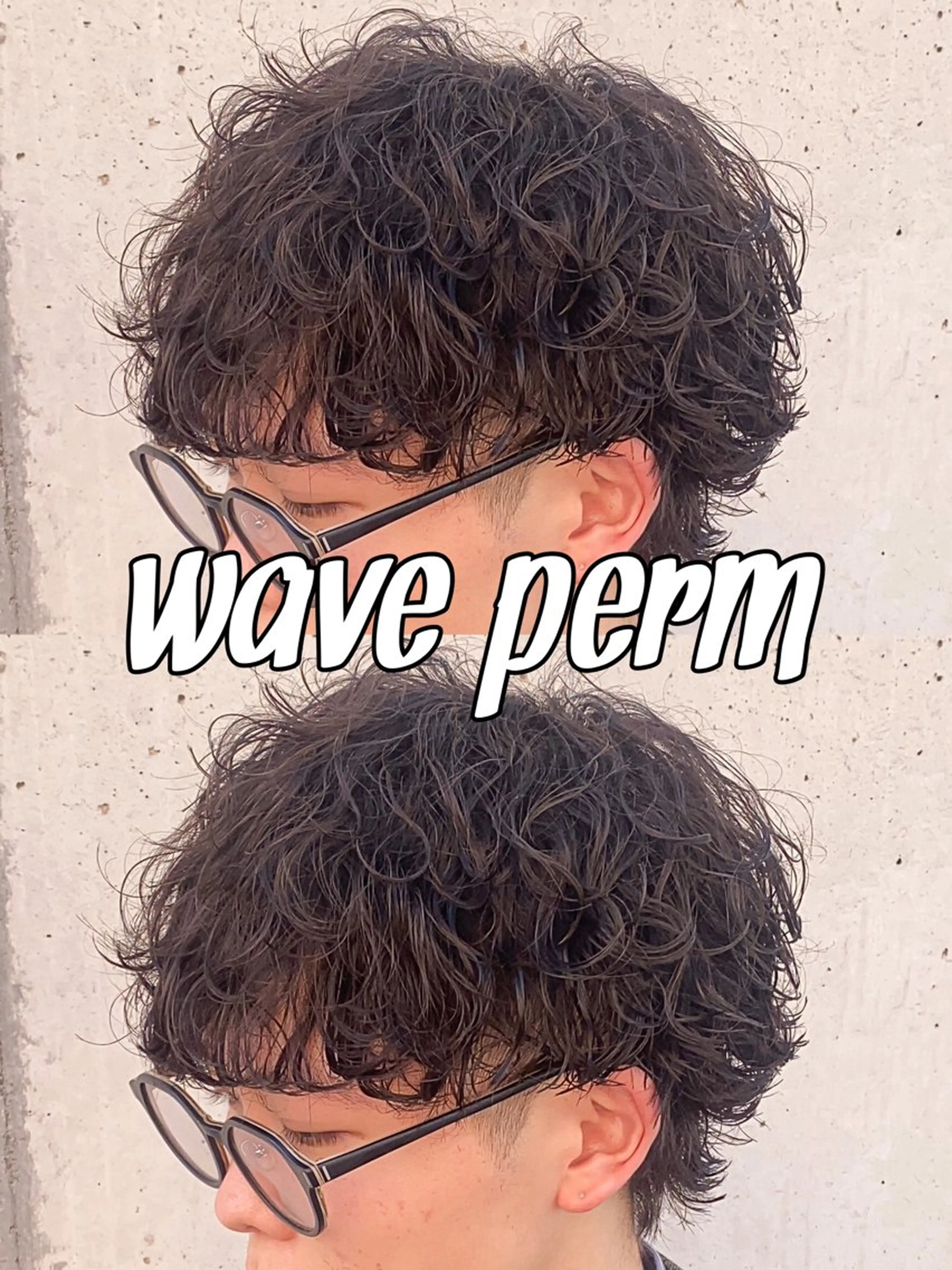 パーマ メンズ パーマ/ダブルカラー ブリーチ⭐️海斗のヘアスタイル