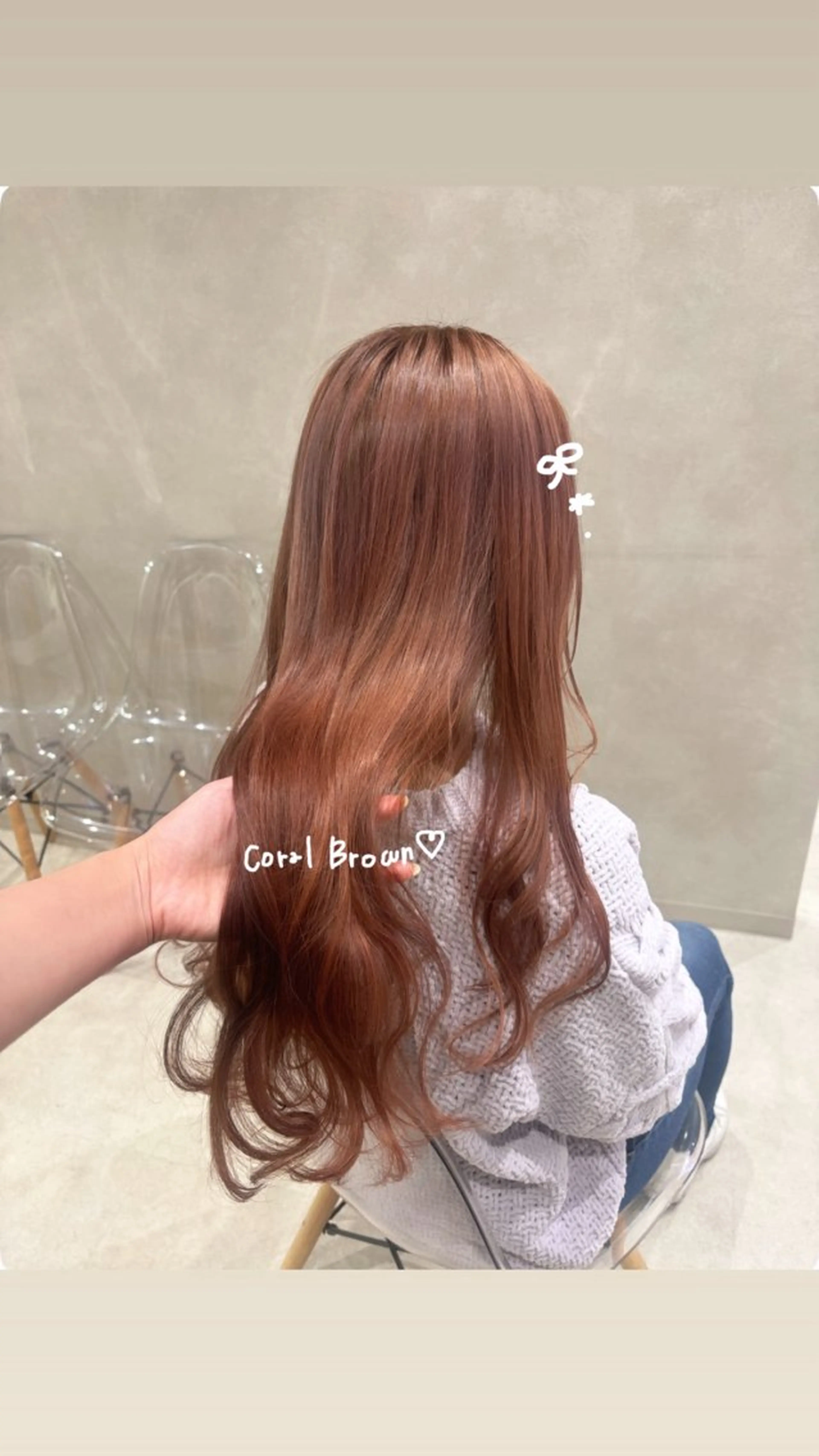 ロング カラー ブラウンカラー カット ヘアカラー トリートメント regalo Acari🍎のヘアスタイル