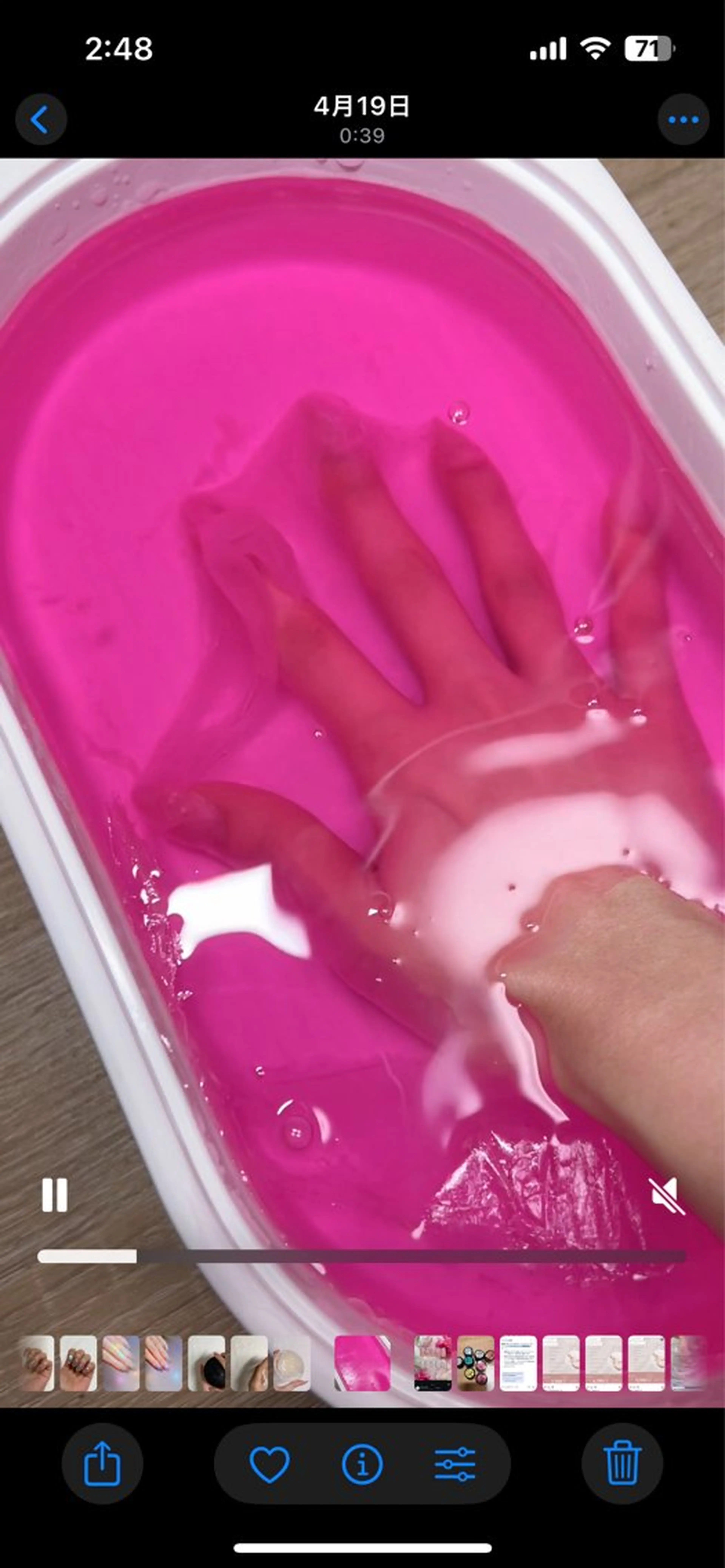 ネイルサロン Venusのネイルデザイン