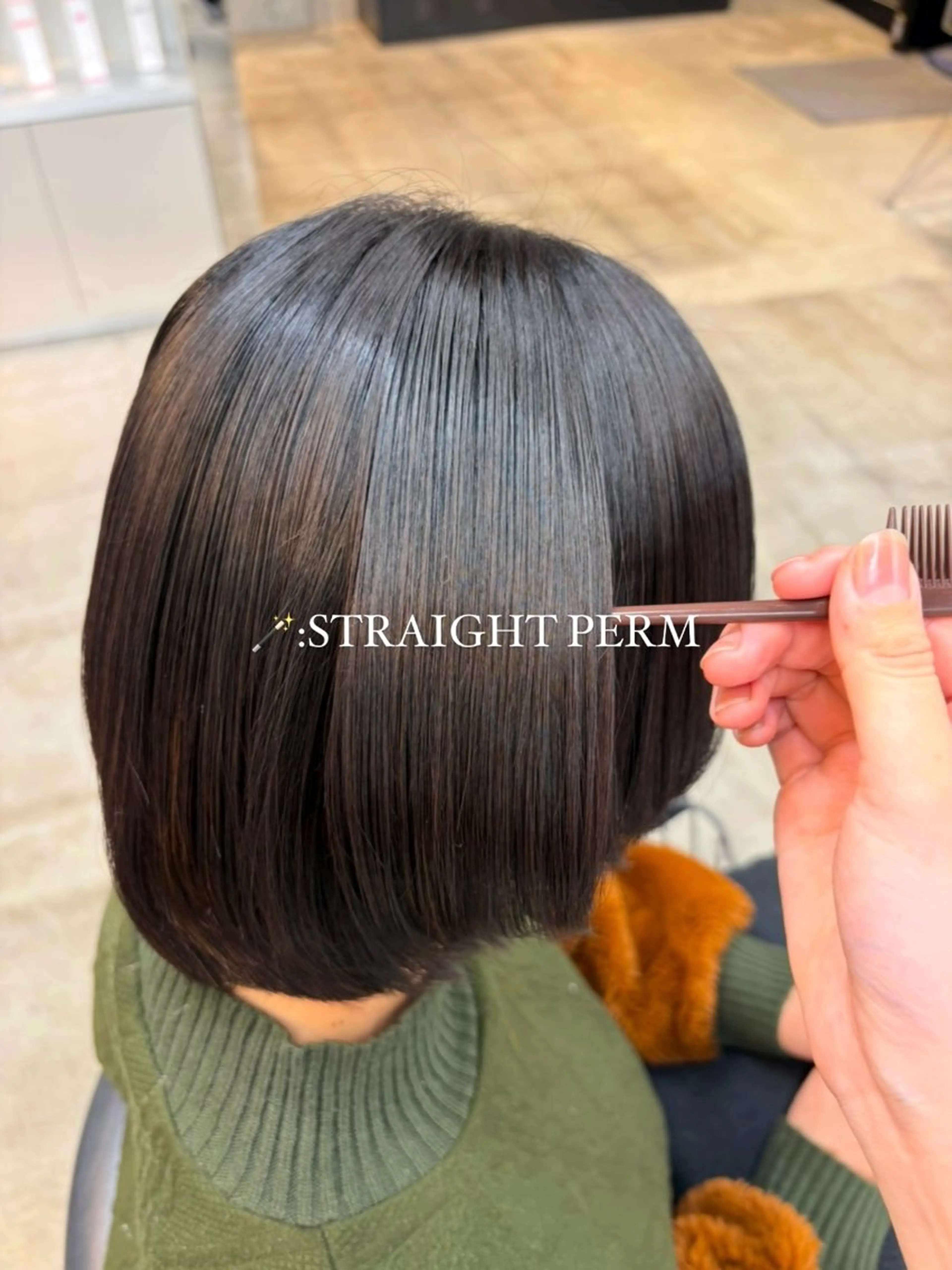 ショート パーマ 縮毛矯正 🪄くすみカラー❇️ 名塚比奈乃🪄のヘアスタイル