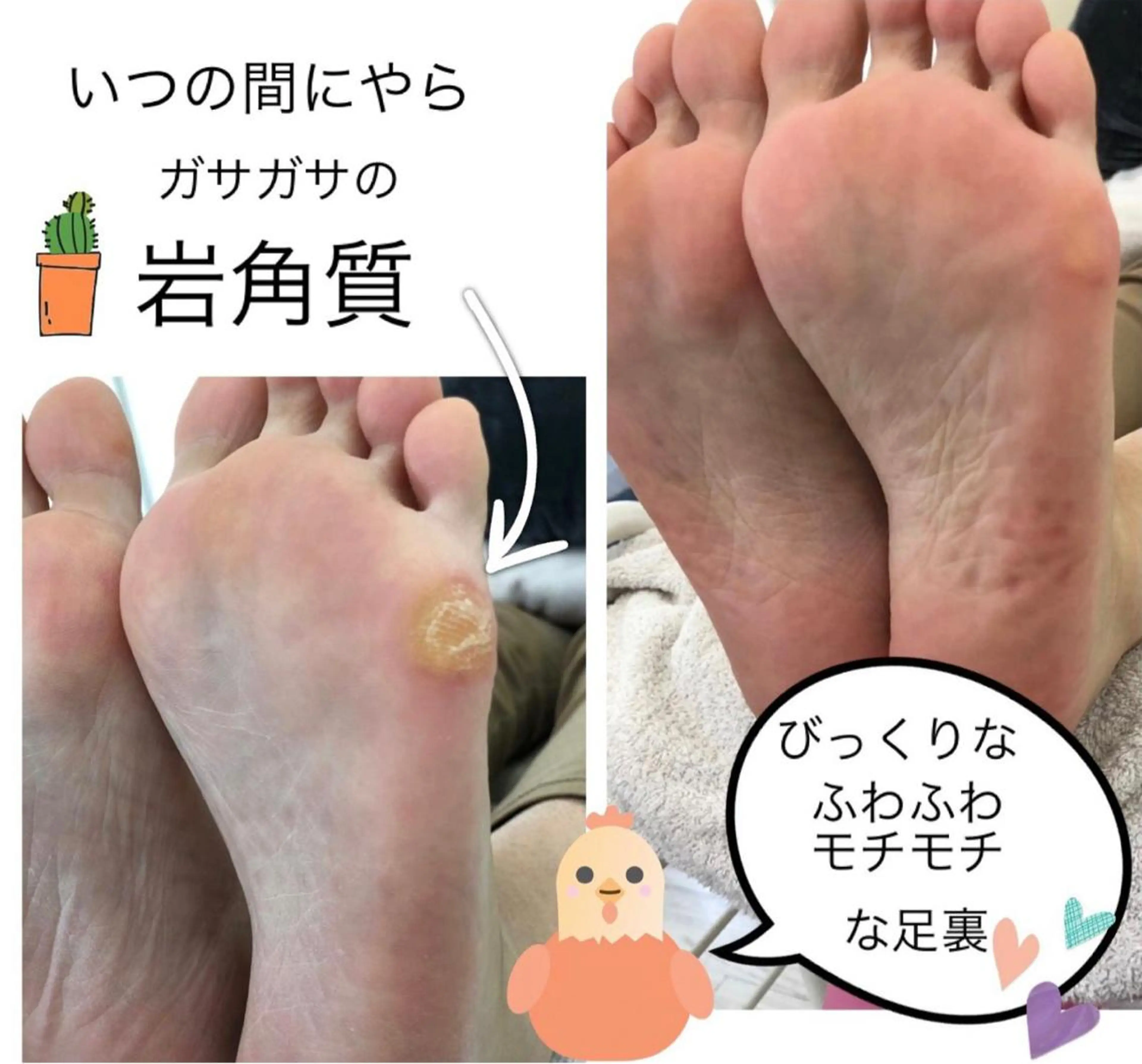 Eye's More Ochiaiのネイルデザイン