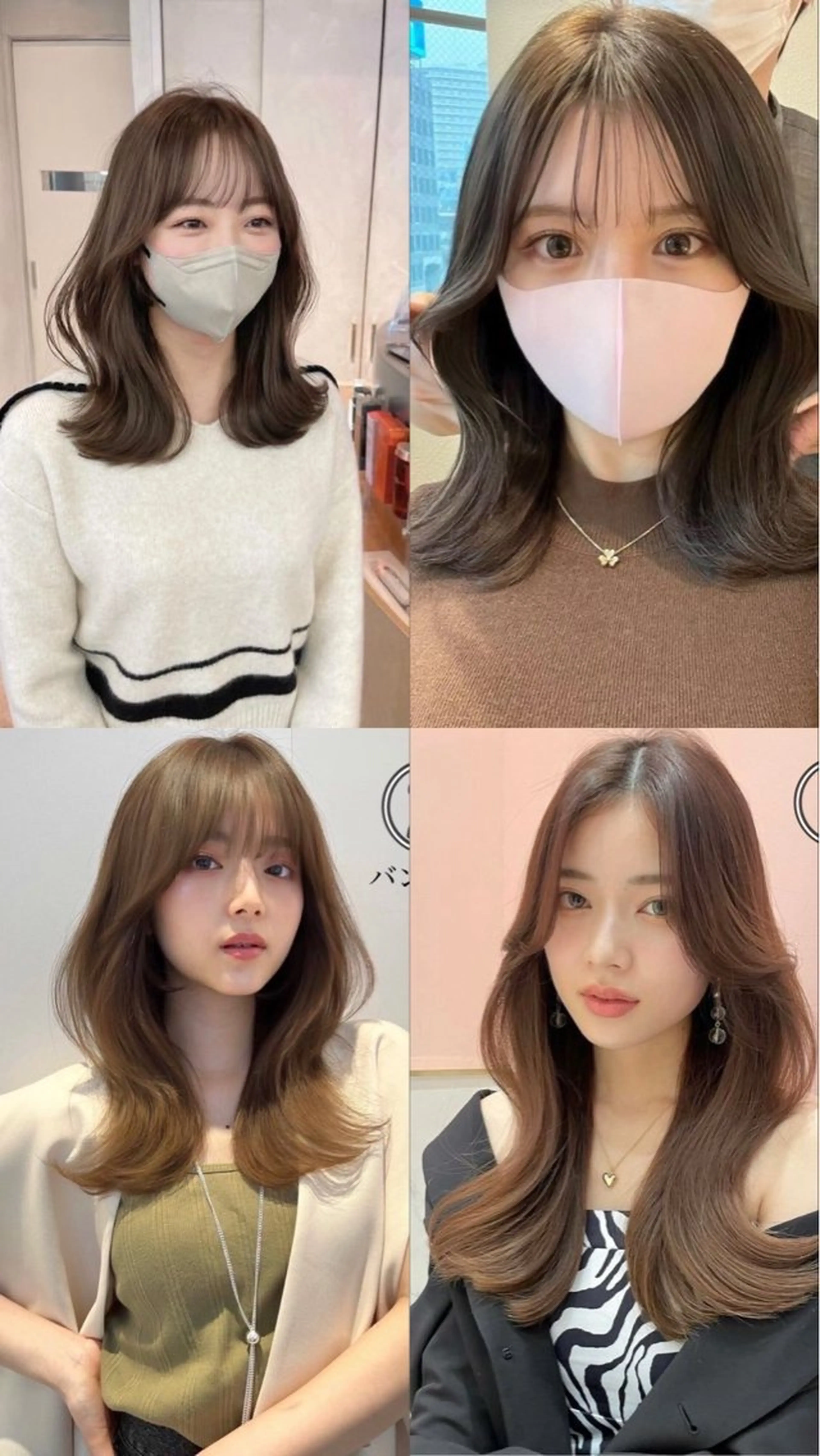 ロング 中川 雅のヘアスタイル
