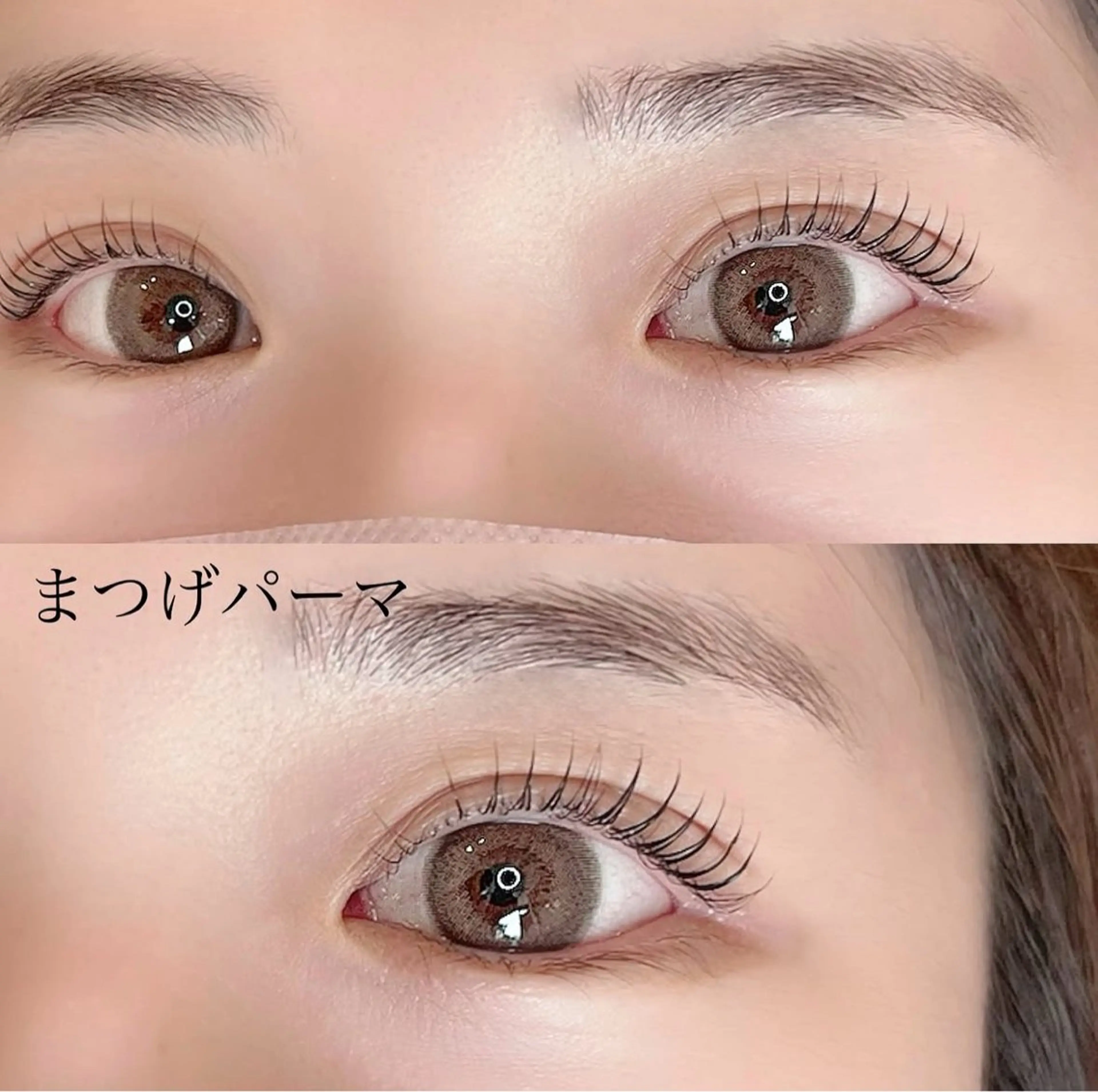 マツエク・マツパ praise HARUのマツエク・マツパデザイン