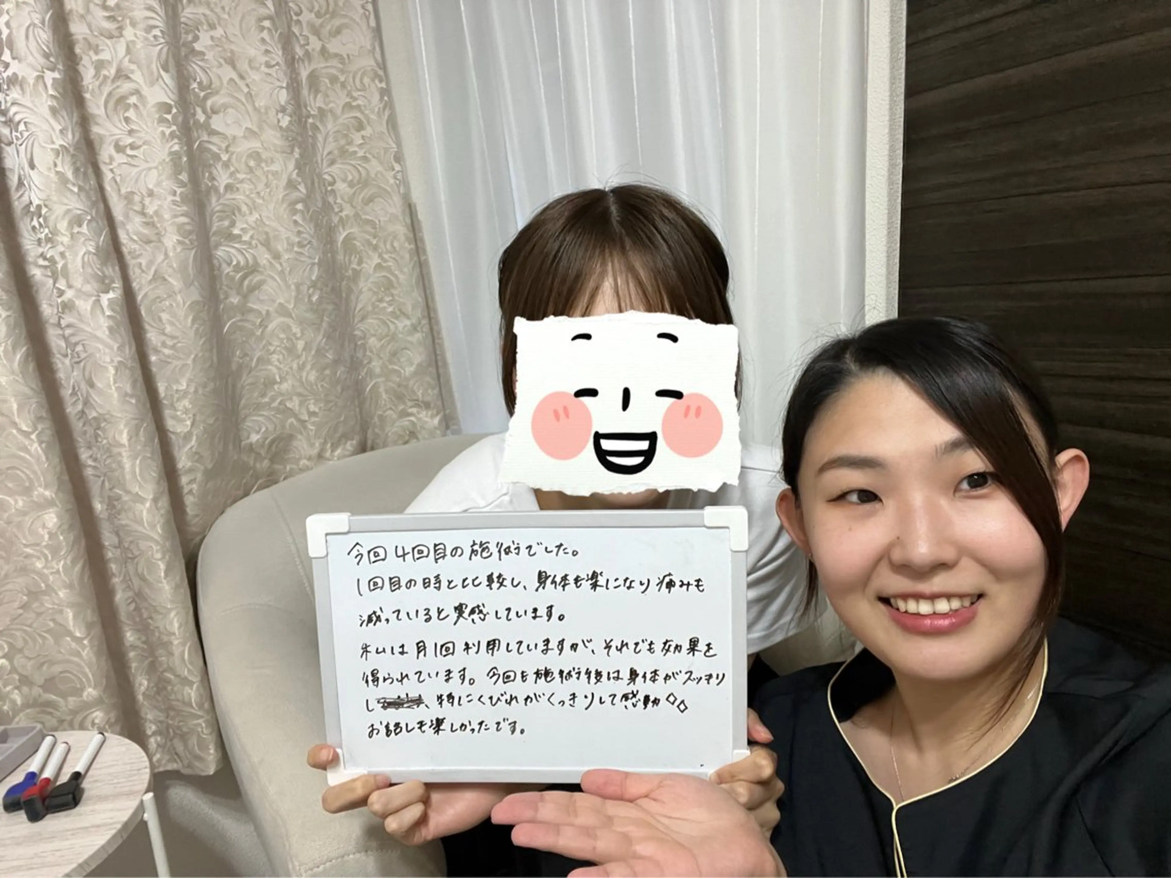 リラク 目黒RUMIRA リンパマッサージのエステ・リラクイメージ