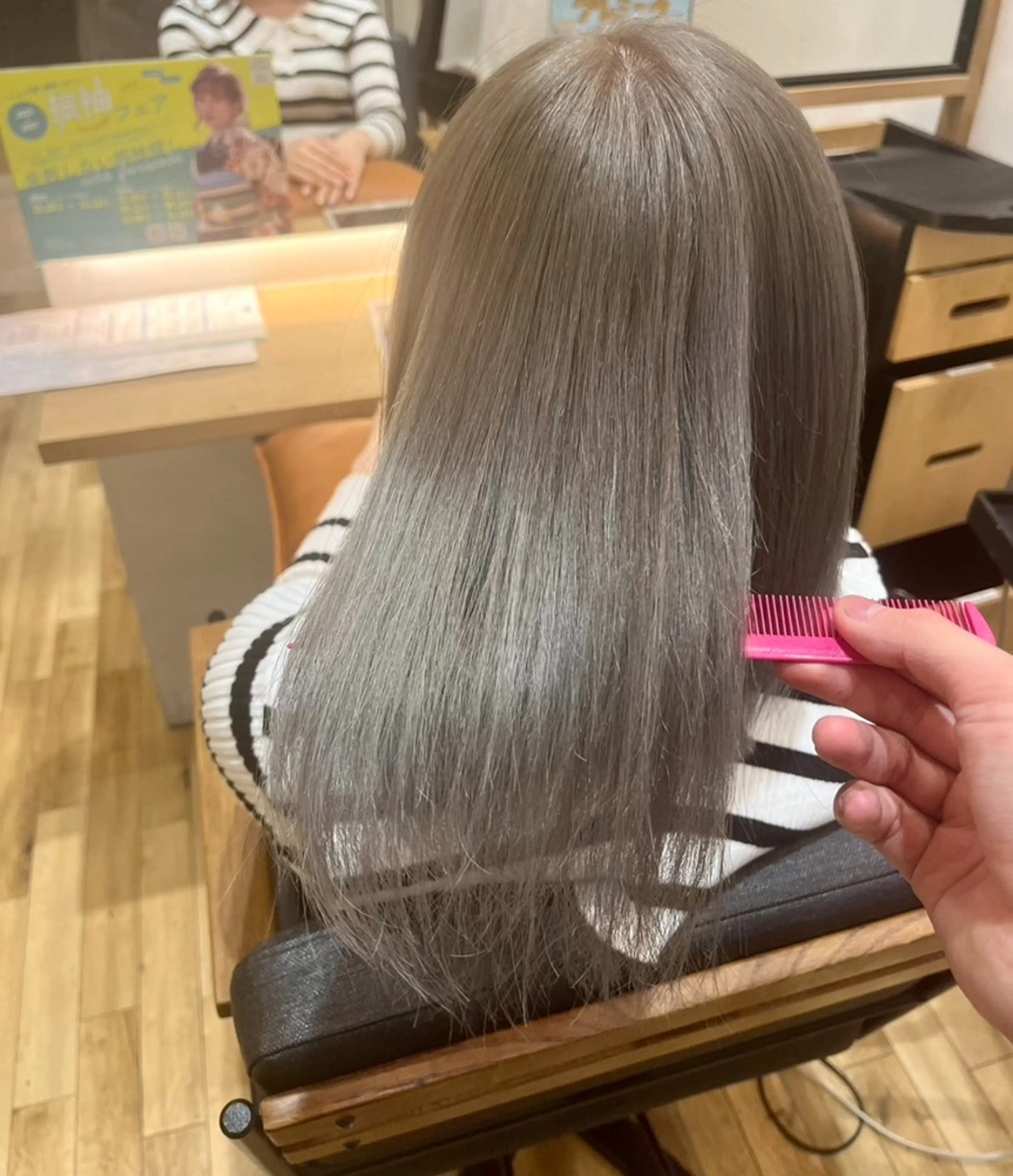 ダブルカラー【インナーカラー、グラデーションカラー、ハイライトカラー】🦄2月9日🦄の写真