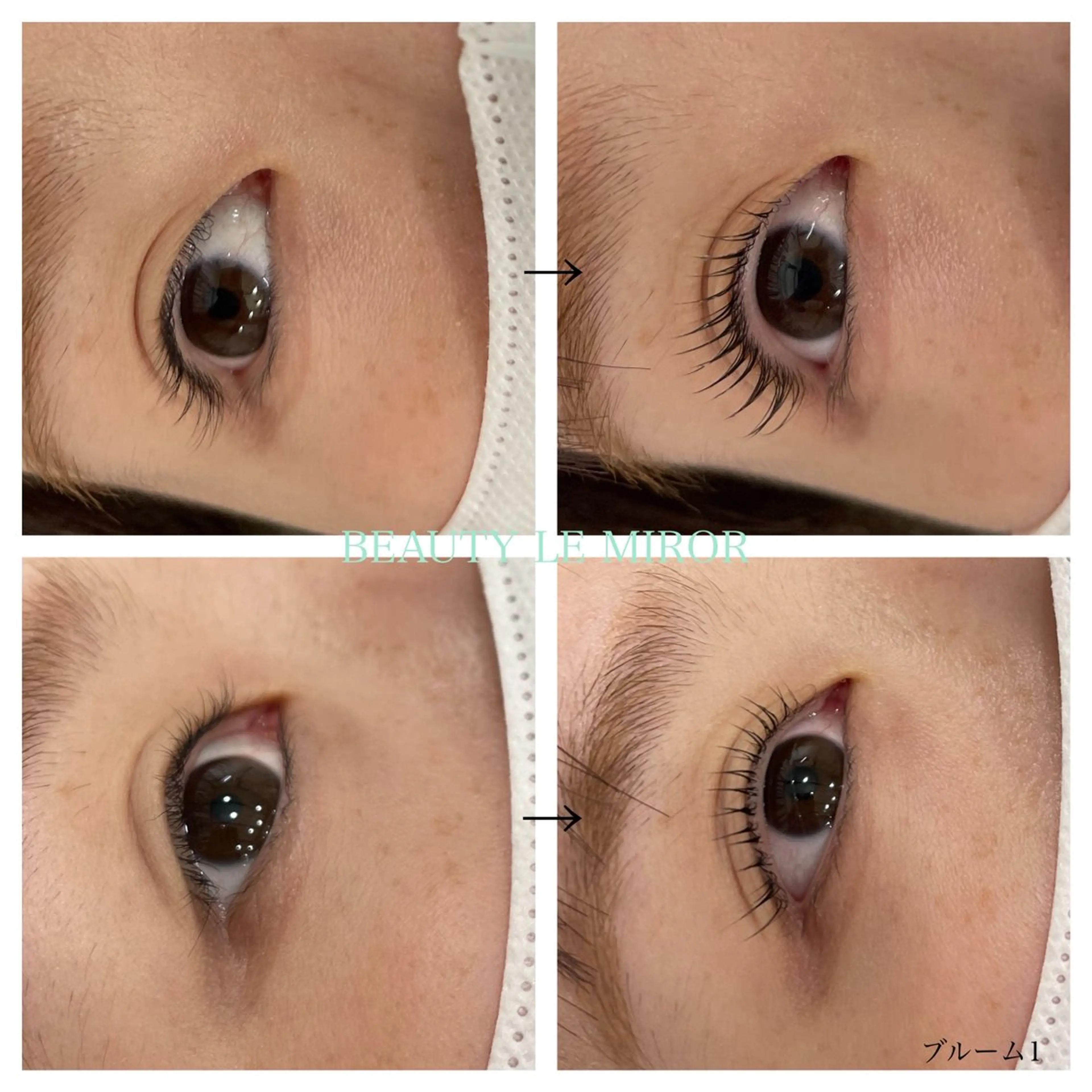 マツエク・マツパ ビューティー ミロワールのエステ・リラクイメージ