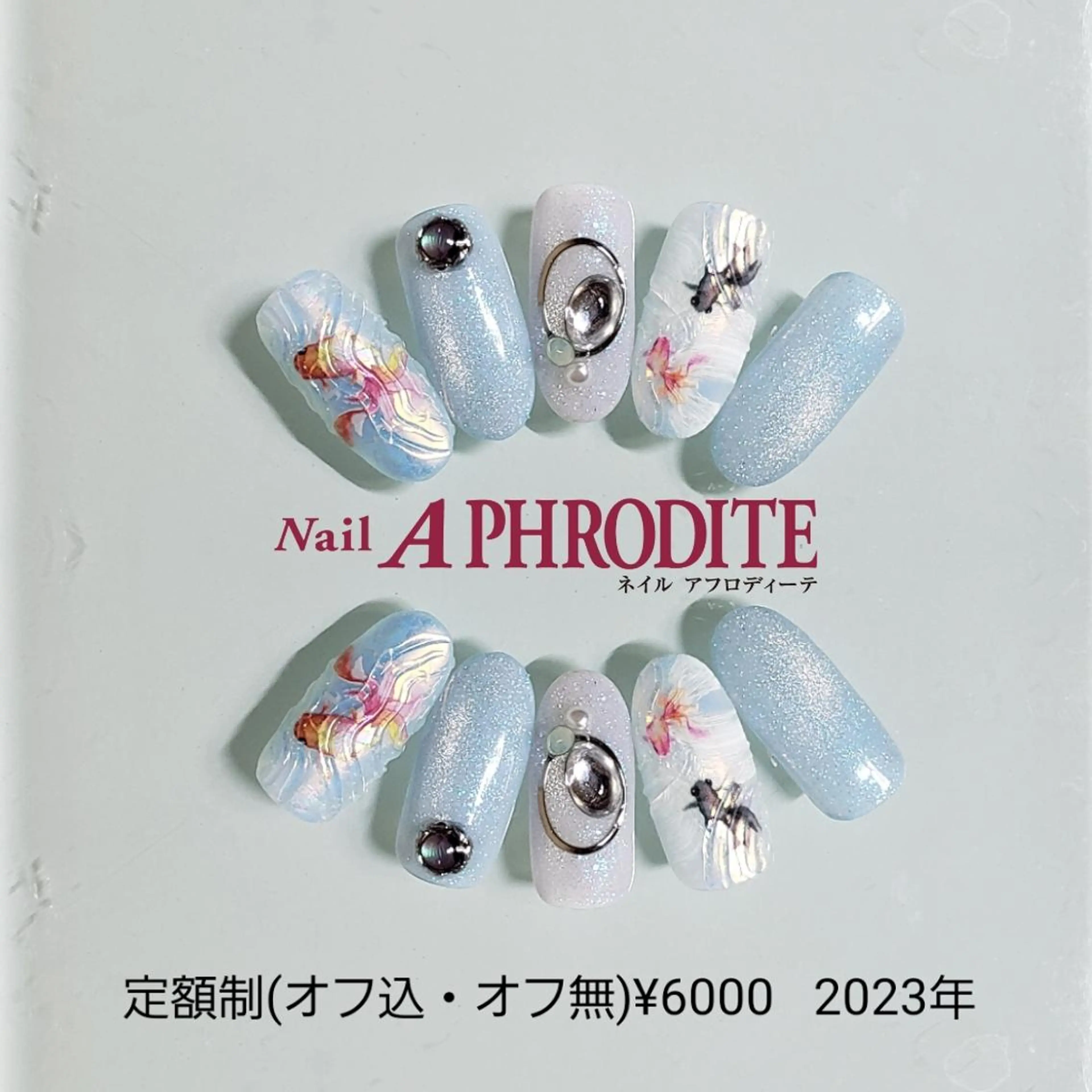 ネイル ジェルネイル ニュアンスネイル ソフトジェル ハンドネイル Nail  Aphroditeのネイルデザイン