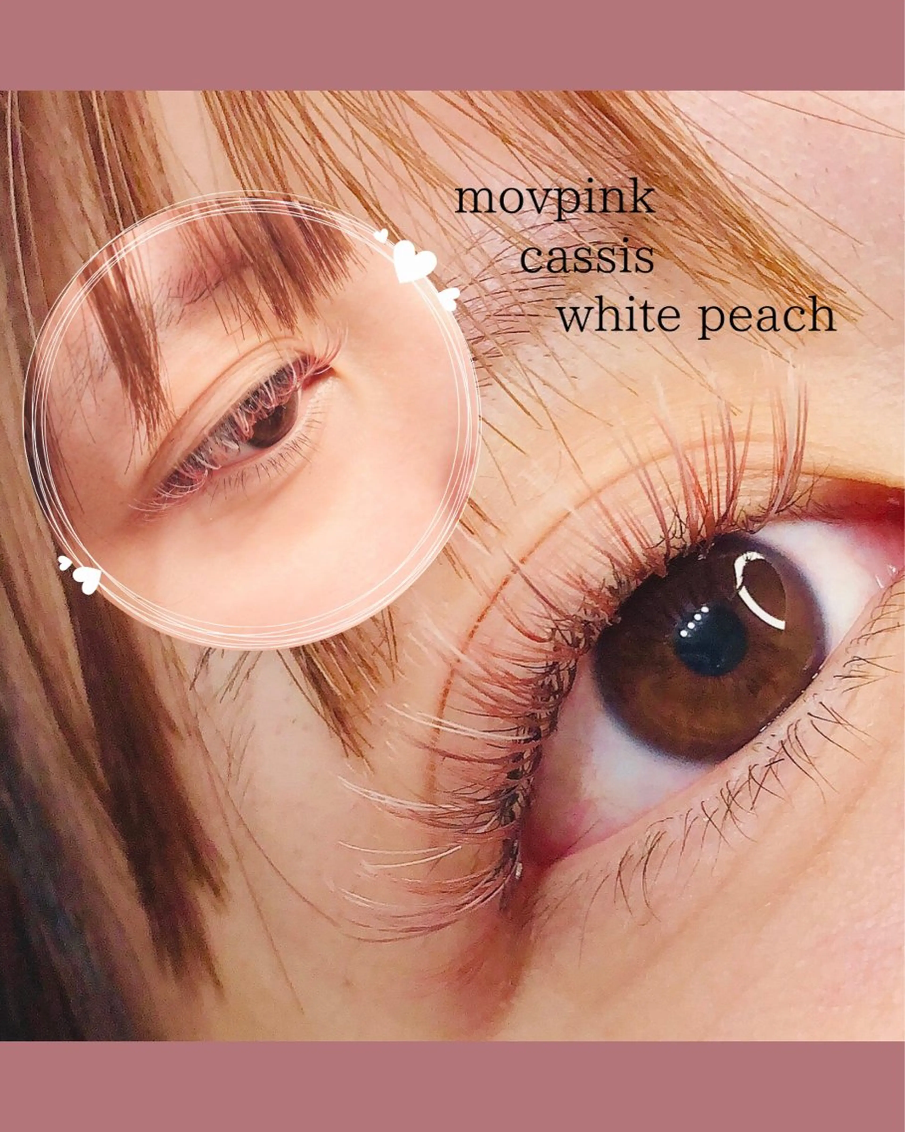 マツエク・マツパ マツエク モテる目元プランナー SAKIのマツエク・マツパデザイン