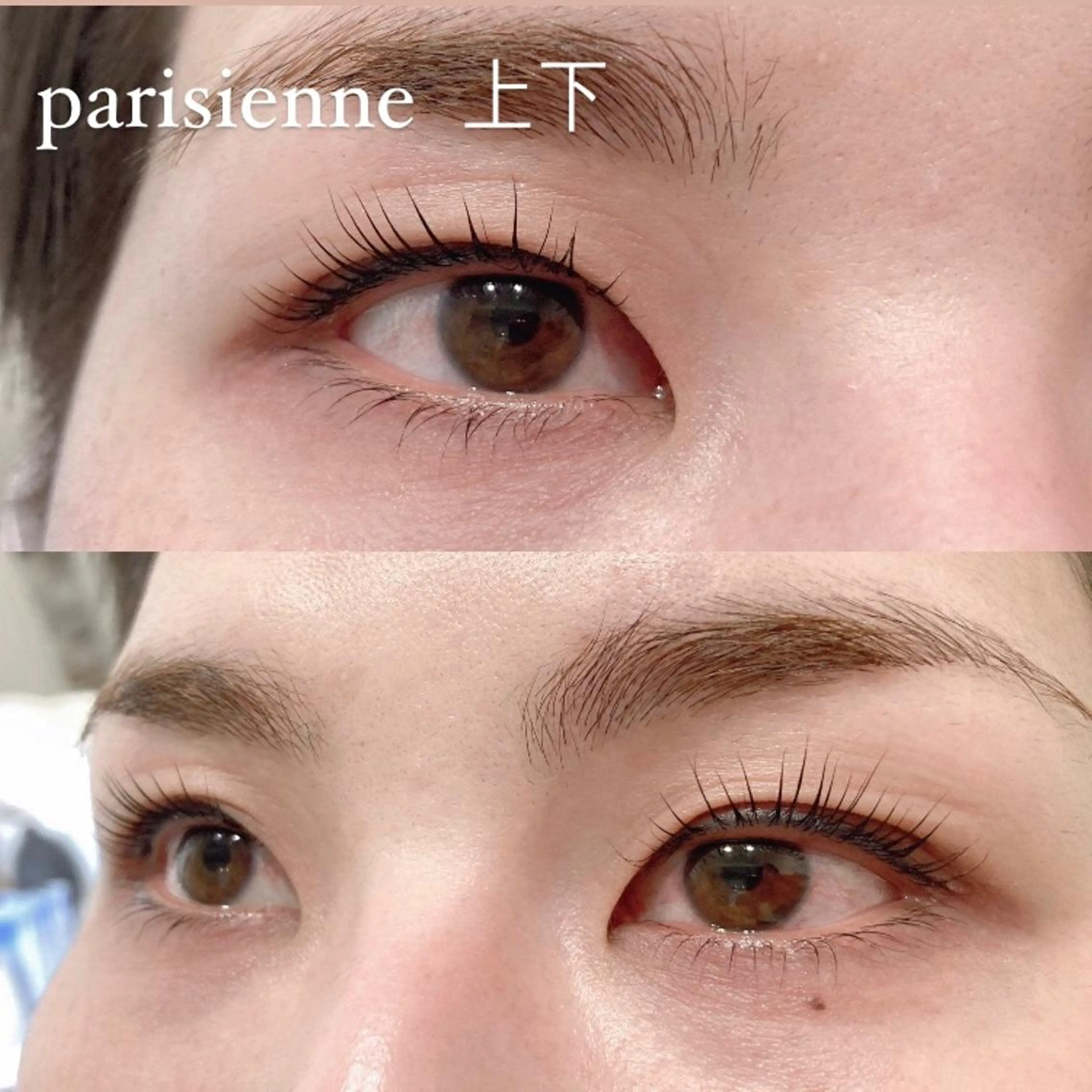 マツエク・マツパ 下まつげエクステ マツパ 個室サロンAPiLA 橋本あゆみのマツエク・マツパデザイン