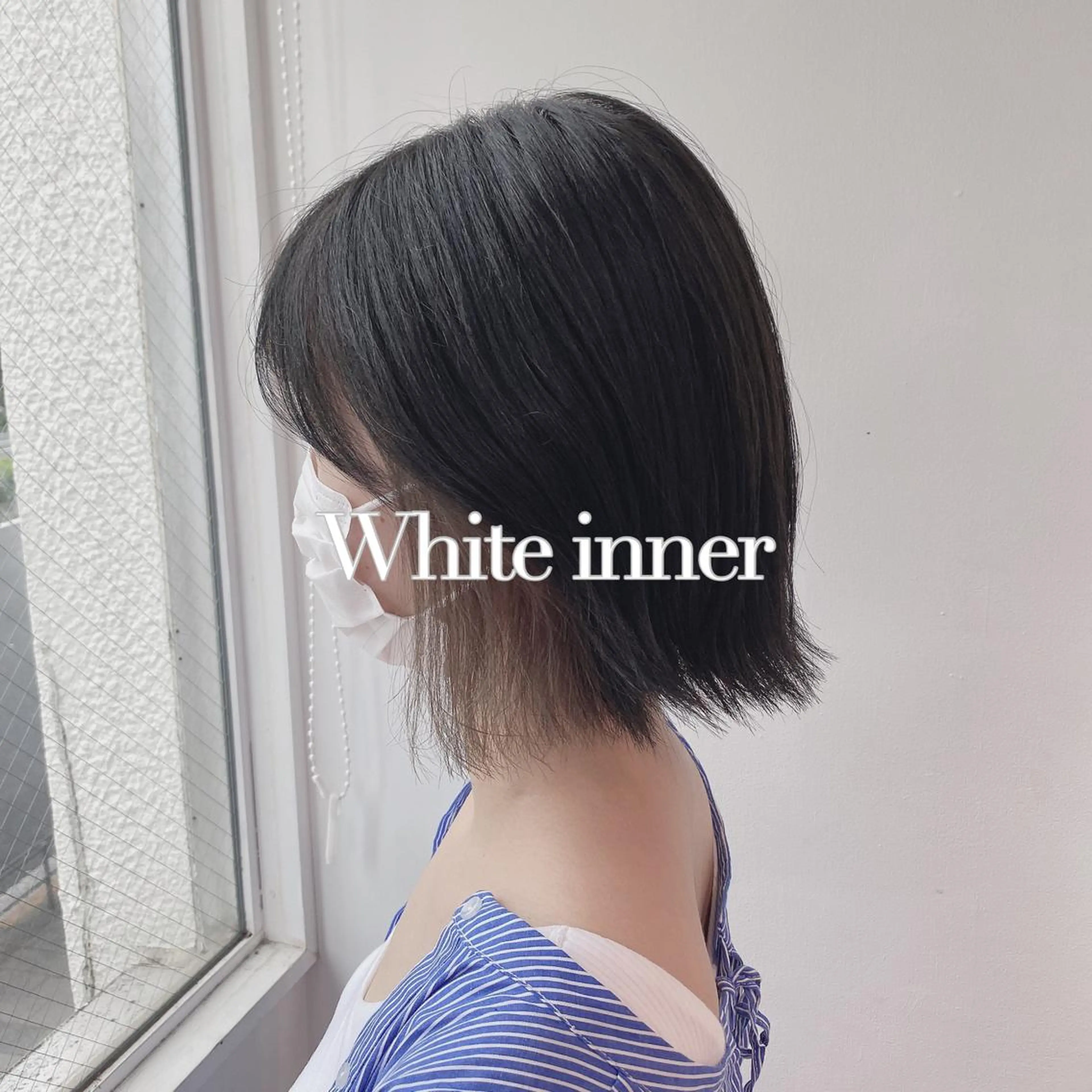 ショート カラー ヘアアレンジ イヤリングカラー インナーカラー シルバー ヘアカラー トリートメント 𓏸レイヤー髪質改善 透けカラーカノン🫧のヘアスタイル