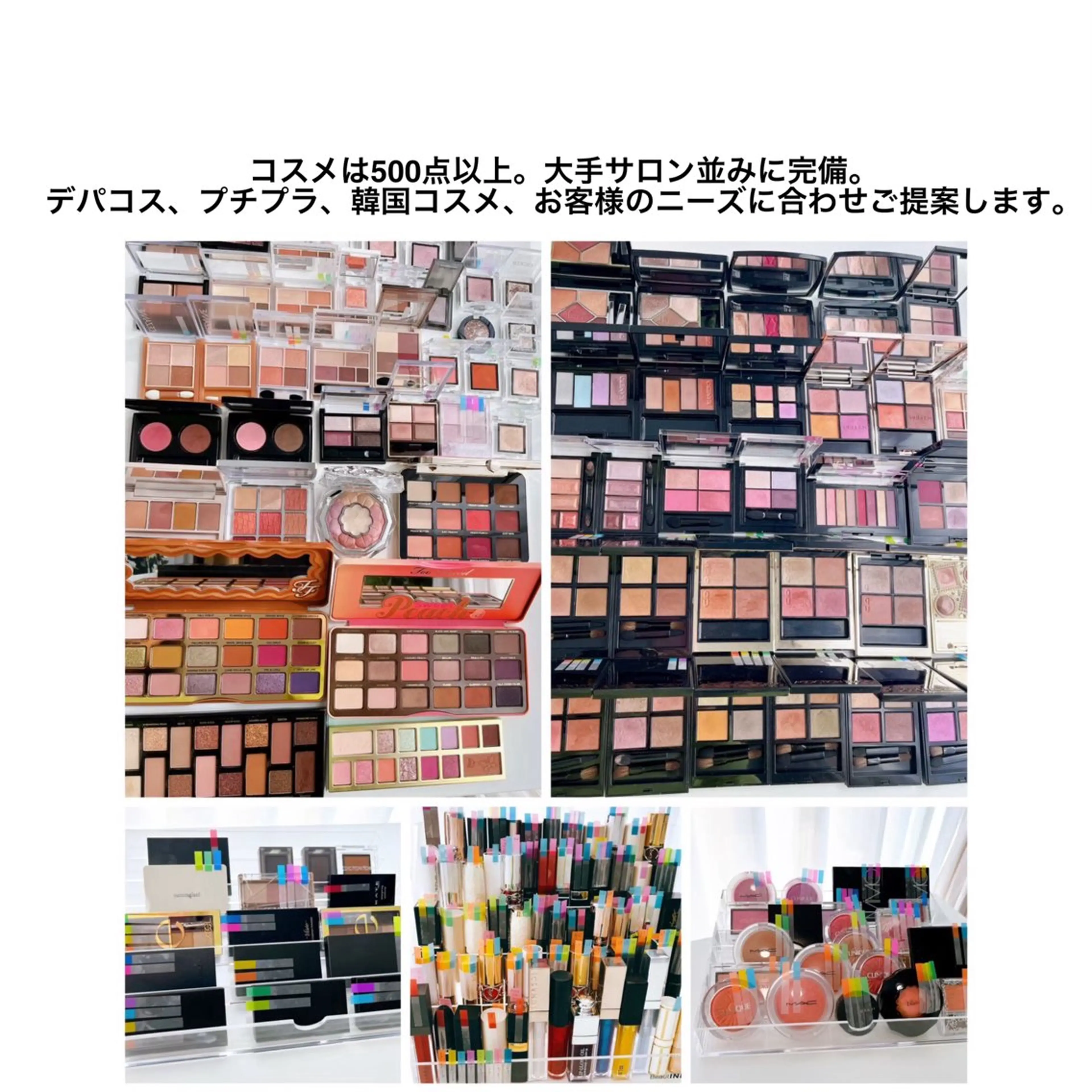 Surely シュアリーのその他イメージ