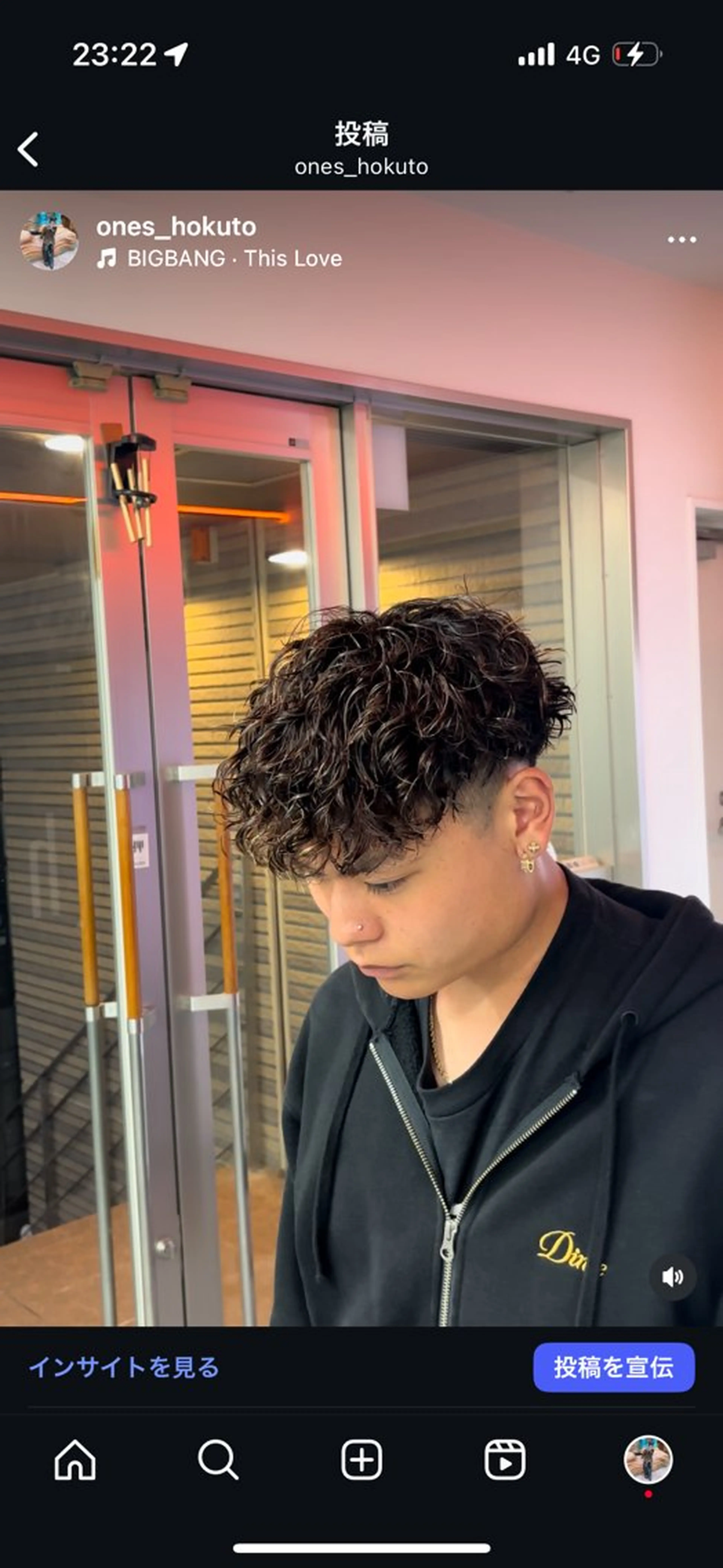 パーマ メンズハイトーン 北斗💍レイヤーのヘアスタイル