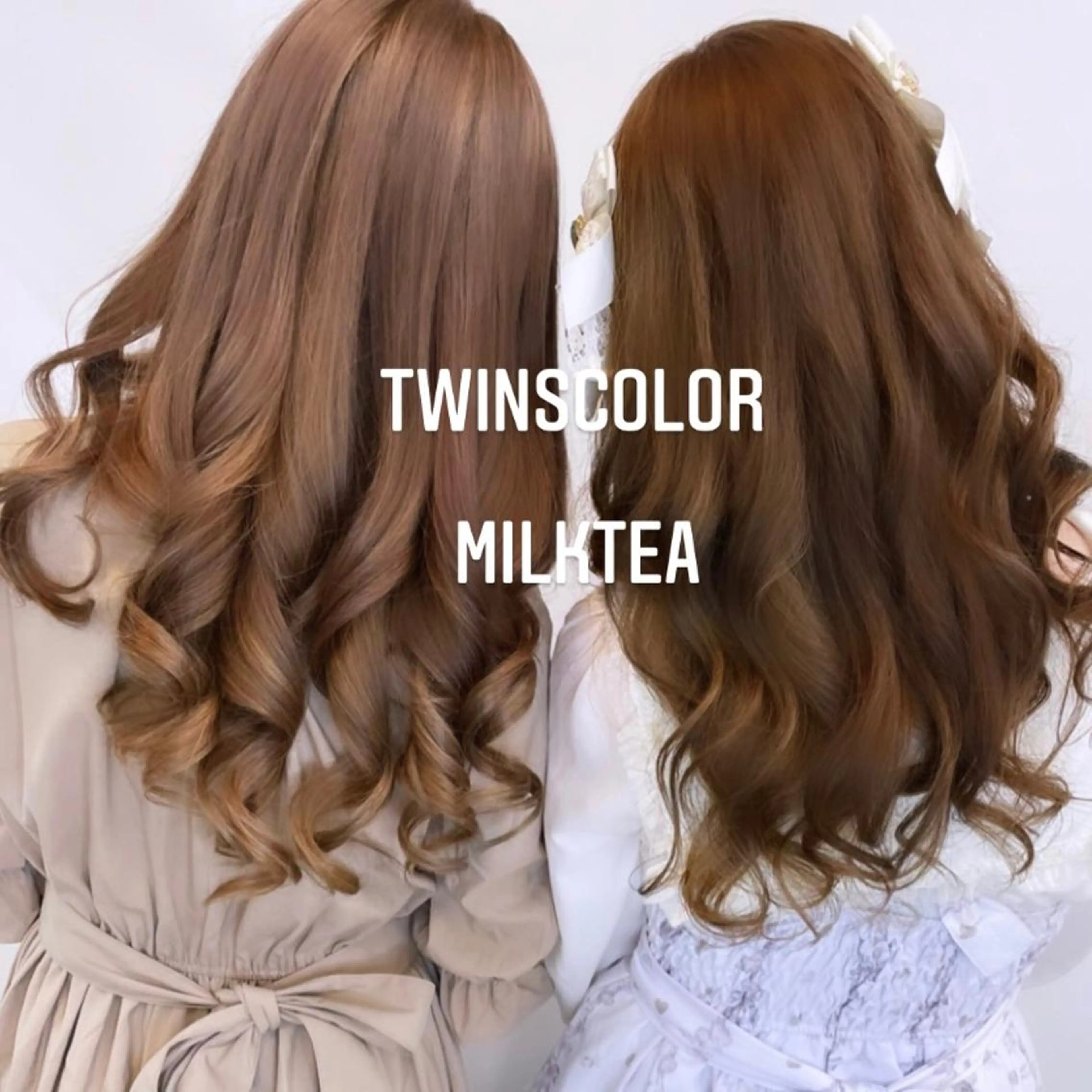 ロング カラー エクステ🩵ブリーチ 韓国ヘア🩵KAEのヘアスタイル