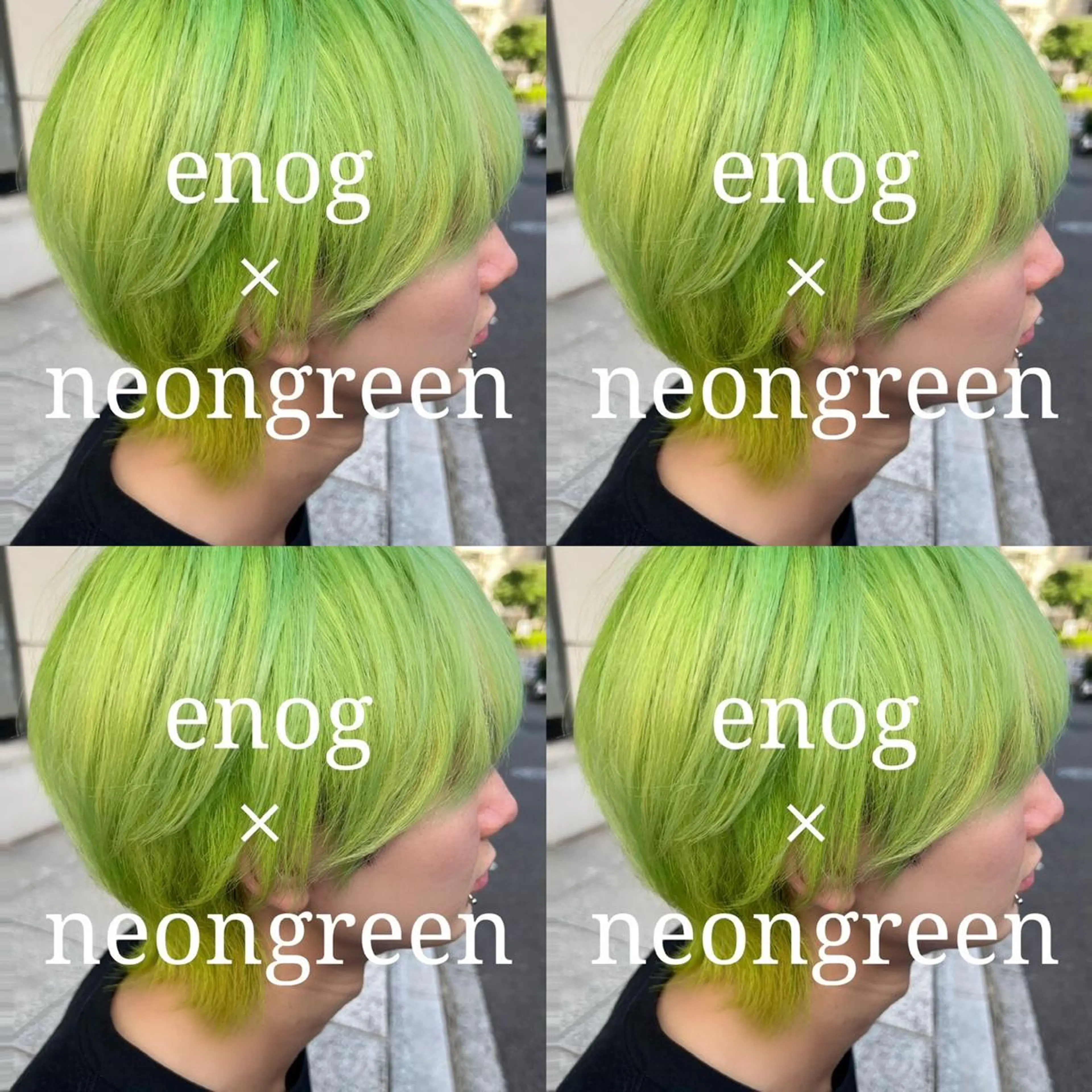 ショート カラー ブリーチ 🥣ブリーチ・カラー 平城秀馬/原宿のヘアスタイル