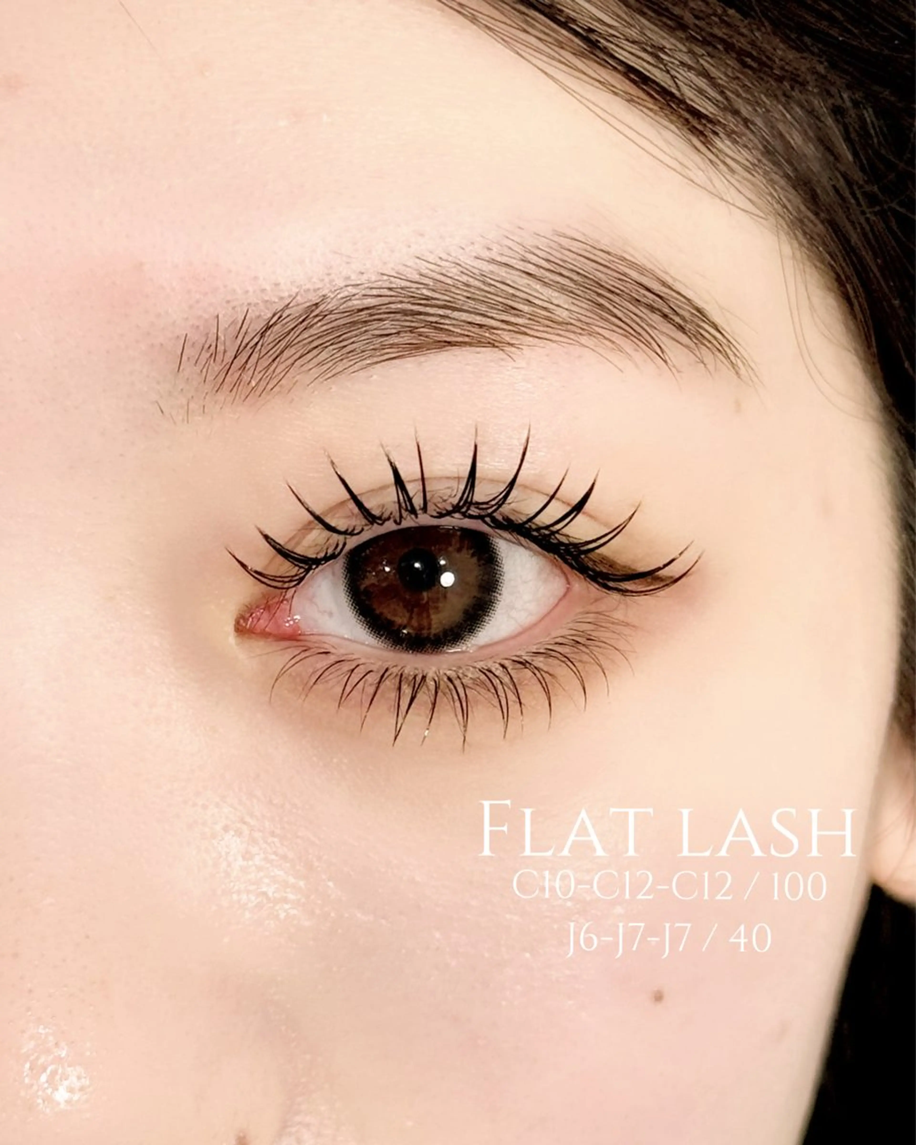 マツエク・マツパ Lucia 中澤のマツエク・マツパデザイン