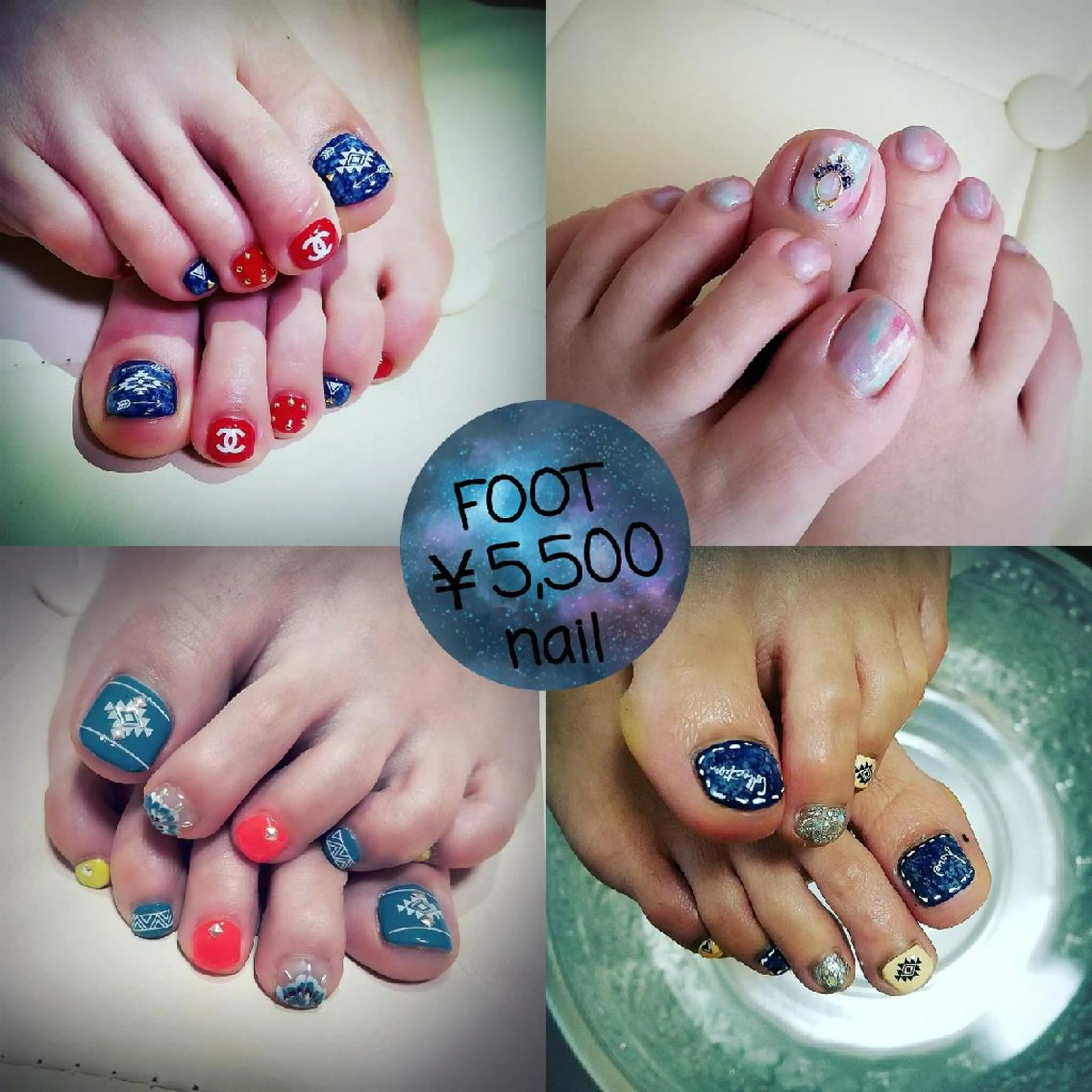 ネイル . ひふみのエステ・リラクイメージ