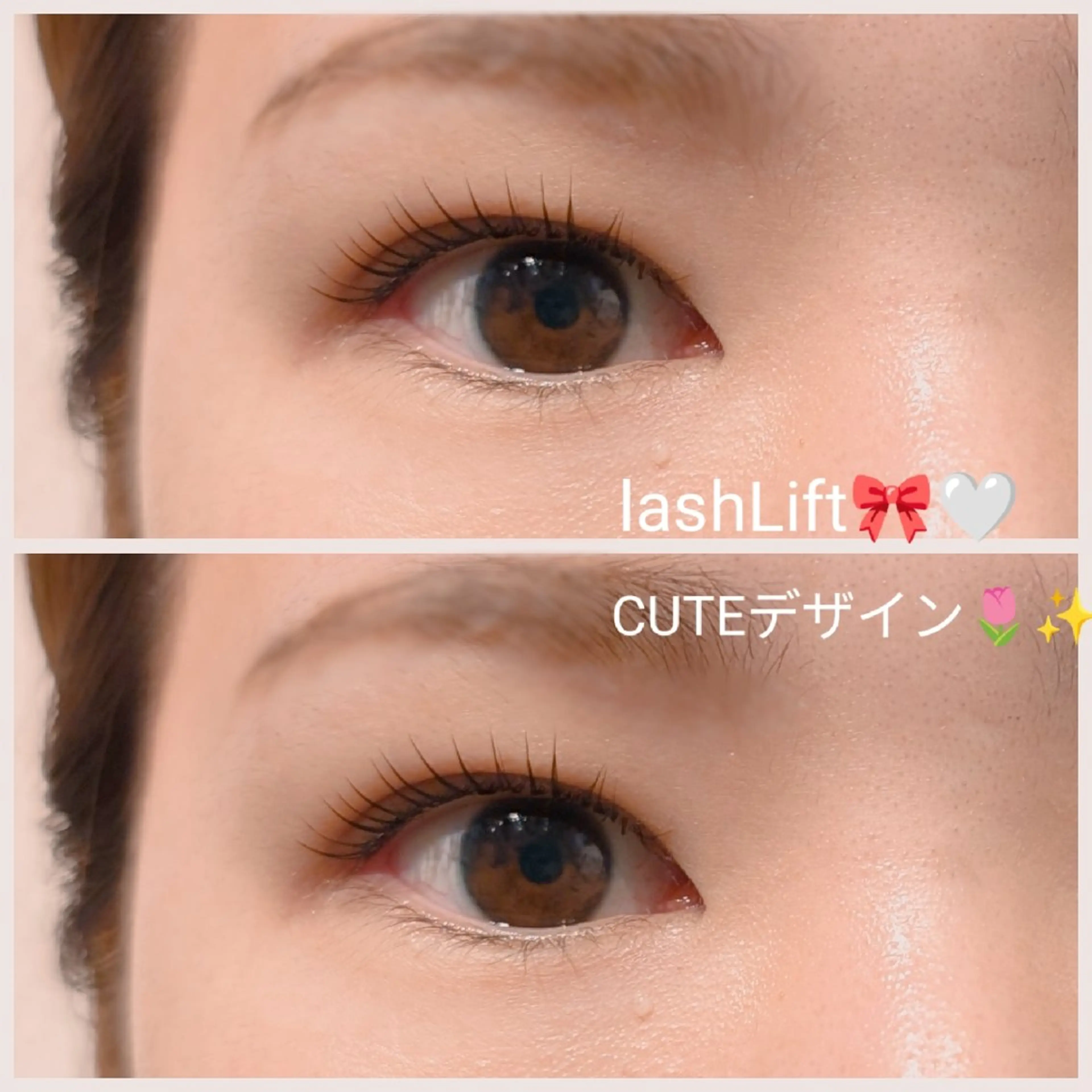 マツエク・マツパ il.salone diverta.Eyes所属・diverta.Ey es🎀Harukaの眉毛・アイブロウイメージ