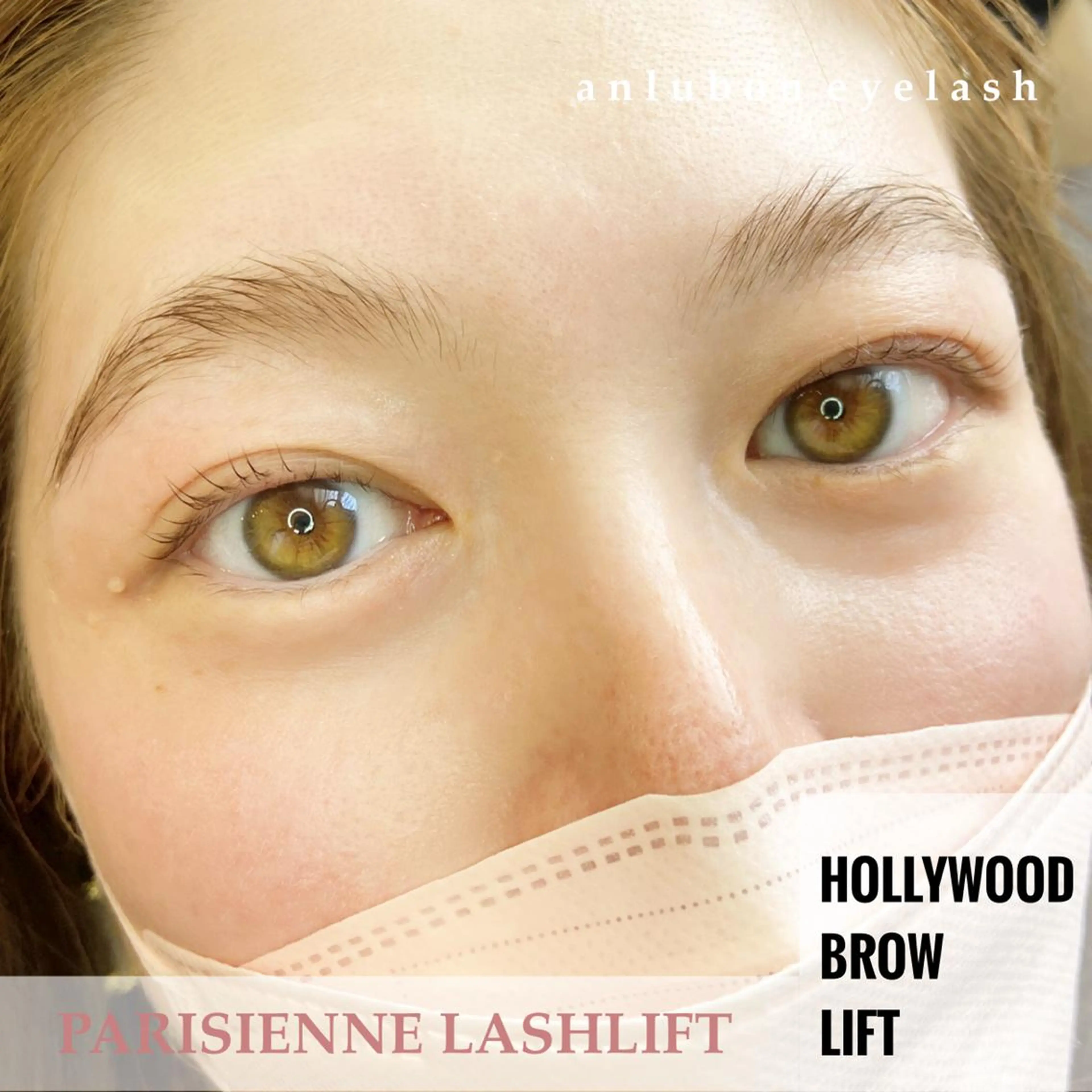 マツエク・マツパ アイブロウ ハリウッドブロウリフト パリジェンヌラッシュリフト アンルボ ネイル＆アイラッシュ所属・アンルボアイラッシュ (Saori)のその他イメージ