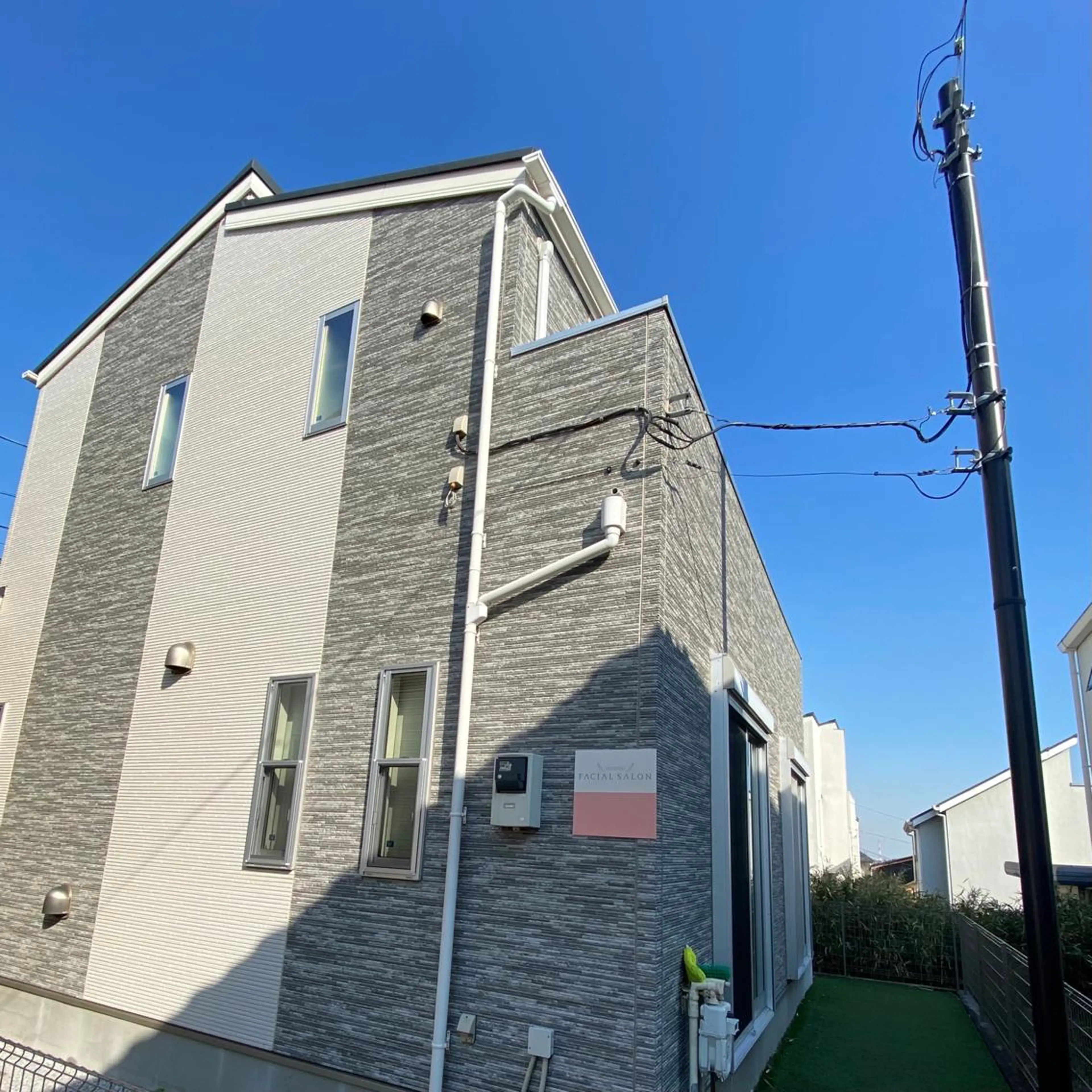 メナードフェイシャルサロン 宮前神木所属・menard SUNAZUKAのエステ・リラクイメージ